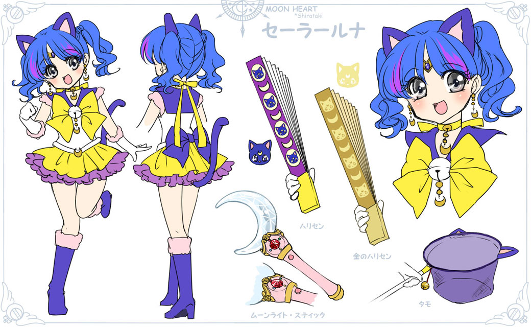 1girl :d animal_ears artist_name bell bishoujo_senshi_sailor_moon bishoujo_senshi_sailor_moon_(first_season) blue_bow blue_footwear blue_hair blue_sailor_collar boots bow cat_ears cat_tail character_name reference_sheet choker earrings full_body grey_eyes hand_fan hand_net harisen jewelry jingle_bell knee_boots layered_skirt looking_at_viewer luna_(sailor_moon) luna_(sailor_moon)_(human) magical_girl moon_stick multicolored_hair multiple_persona multiple_views open_mouth personification pretty_guardian_sailor_moon purple_hair sailor_collar sailor_luna shirataki_kaiseki short_hair short_twintails skirt smile standing standing_on_one_leg tail twintails wand white_background yellow_choker yellow_skirt
