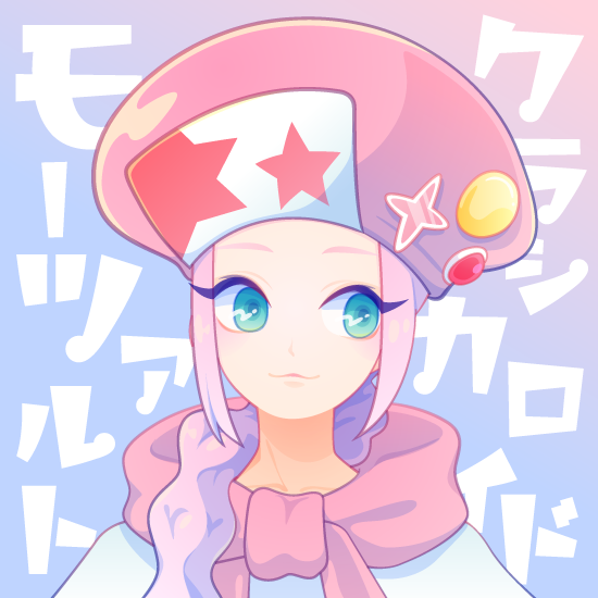 1boy blue_eyes braid classicaloid closed_mouth gradient_background hat hat_ornament jacket_around_neck male_focus onikutaberun pink_hair pink_hat portrait shirt sideways_glance solo translation_request white_shirt wolfgang_amadeus_mozart_(classicaloid)