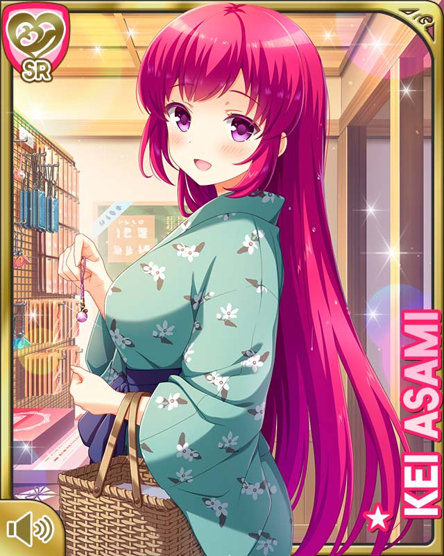 1girl :d asami_kei character_name girlfriend_(kari) green_kimono hotel indoors japanese_clothes kimono looking_at_viewer night official_art open_mouth pink_eyes pink_hair qp:flapper smile solo tagme
