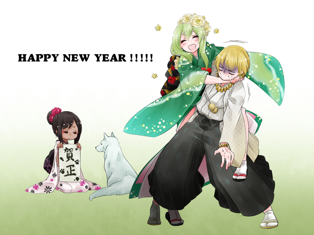 1girl 2boys blonde_hair bracelet brown_hair crossdressing dark_skin enkidu_(fate) fate/strange_fake fate_(series) flower gilgamesh_(fate) green_hair hair_bun hair_flower hair_ornament hair_up hakama hakama_skirt happy_new_year japanese_clothes jewelry kalanchoe_xxxx long_hair multiple_boys necklace new_year sandals single_hair_bun skirt tabi tine_chelc trap wolf