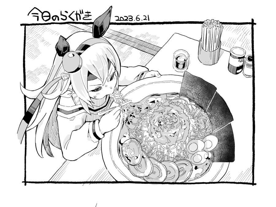 1girl border bowl chopsticks closed_eyes cup dated eating food greyscale hairband headband holding holding_chopsticks long_hair long_sleeves monochrome noodles okachi outside_border ramen shirt sitting solo sweat table tamamo_cross_(umamusume) umamusume v-shaped_eyebrows
