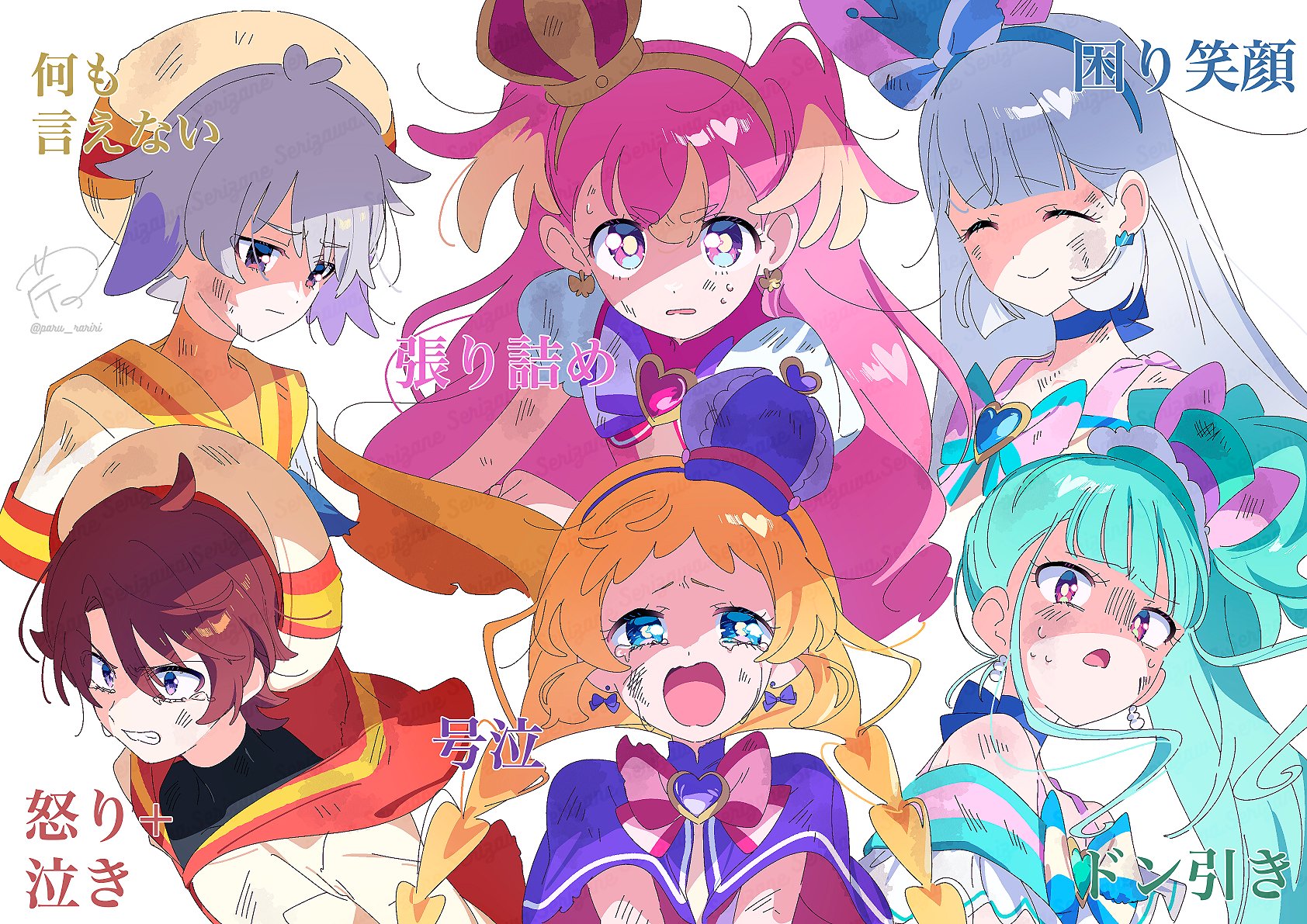 2boys 4girls ^_^ angry animal_ears antenna_hair aqua_brooch aqua_hair aqua_hat bare_arms bare_shoulders beret black_shirt blonde_hair blue_bow blue_brooch blue_choker blue_crown blue_eyes blue_hairband blue_neckerchief blunt_bangs bow bow_choker bow_earrings bowtie braid bright_pupils brooch brown_eyes brown_hair bruise bruise_on_face capelet choker clenched_hand clenched_teeth closed_eyes closed_mouth clothing_cutout collared_capelet commentary cropped_torso cross crown crown_earrings crying crying_with_eyes_open cure_friendy cure_lillian cure_nyammy cure_wonderful deerstalker determined dirty dirty_clothes dirty_face dot_nose dress earrings expressionless eyelashes false_smile floating_clothes frilled_headwear furrowed_brow grey_hair hair_between_eyes hair_bow hairband hat hat_ornament heart heart_brooch heart_hat_ornament high_collar high_side_ponytail highres horizontal-striped_sleeve_cuffs horrified injury inukai_iroha inukai_komugi jewelry large_bow long_hair long_sleeves lop_rabbit_ears low_twin_braids magical_boy magical_girl messy_hair mini_crown mini_hat mini_top_hat multicolored_hair multiple_boys multiple_girls neckerchief nekoyashiki_mayu nekoyashiki_yuki off-shoulder_dress off_shoulder open_mouth orange_sailor_collar orange_sleeve_cuffs paru_rari pink_bow pink_bowtie pink_brooch pink_dress pink_eyes pink_hair precure puffy_short_sleeves puffy_sleeves purple_bow purple_bowtie purple_brooch purple_capelet purple_dress purple_eyes purple_hairband rabbit_ears red_cross robe sad sailor_collar shirt short_hair short_sleeves shoulder_cutout signature simple_background smile sphere_earrings straight_hair streaked_hair streaming_tears striped_bow striped_bowtie striped_clothes sweat tareme tearing_up tears teeth thick_thighs thighs top_hat torn_bow torn_bowtie toyama_daifuku toyama_satoru translation_request turn_pale turtleneck turtleneck_shirt twin_braids twitter_username two_side_up upper_body v-shaped_eyebrows very_long_hair white_background white_bow white_bowtie white_dress white_hair white_hat white_pupils white_robe white_sleeves wide-eyed wonderful_precure! yellow_hairband yellow_sailor_collar