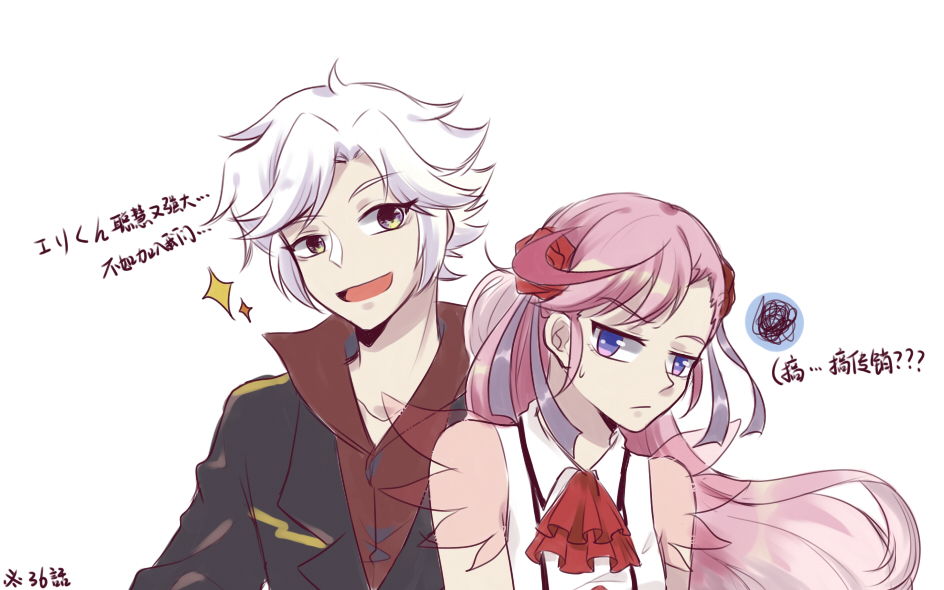 appmon digimon digimon_universe:_appli_monsters karan_eri tagme unryuji_knight