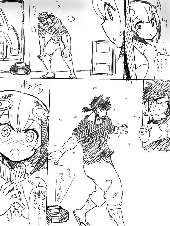 10s 1boy 1girl android bad_id bad_tumblr_id beard boombox comic dancing dimension_w facial_hair fourth_wall greyscale long_hair mabuchi_kyoma monochrome ponytail short_hair sumiyao_(amam) sweat translation_request yurizaki_mira