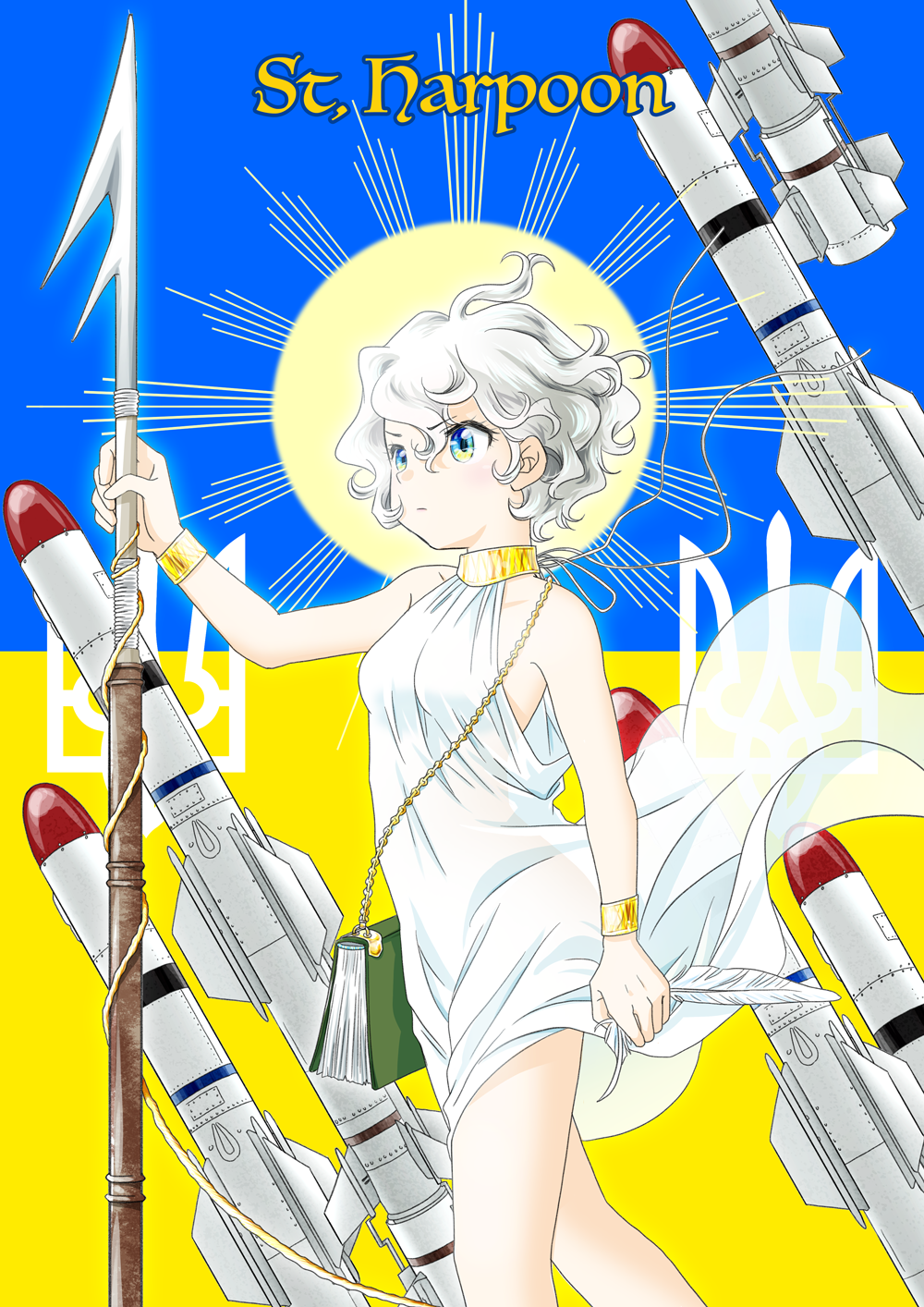 1girl aqua_eyes bare_legs blue_eyes breasts clenched_hand closed_mouth collared_halterneck curly_hair dress hair_between_eyes halterneck harpoon_missile highres holding holding_harpoon holding_polearm holding_quill holding_weapon japanon jewelry looking_to_the_side non-web_source original polearm quill robe russo-ukrainian_war serious short_hair sleeveless sleeveless_dress small_breasts solo st._harpoon standing thighs weapon white_dress white_hair white_robe
