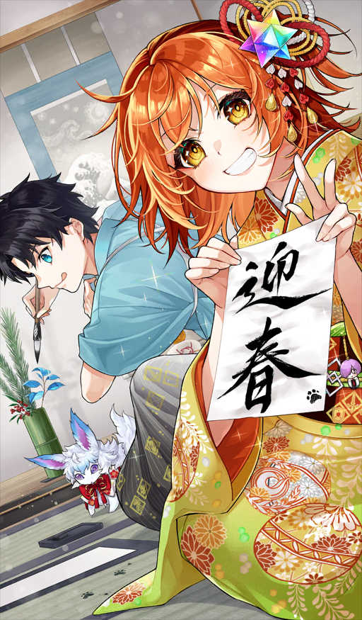 1boy 1girl ahoge black_hair black_hakama blue_eyes blue_kimono breasts calligraphy calligraphy_brush cellphone character_doll charm_(object) doll fate/grand_order fate_(series) fou_(fate) fujimaru_ritsuka_(female) fujimaru_ritsuka_(male) grin hair_ornament hakama hakama_pants ichino_tomizuki japanese_clothes kimono licking_lips long_sleeves looking_at_viewer mash_kyrielight medium_breasts obi official_art one_side_up orange_eyes orange_hair orange_kimono paintbrush pants phone saint_quartz_(fate) sash short_hair smile solo tongue tongue_out translation_request wide_sleeves