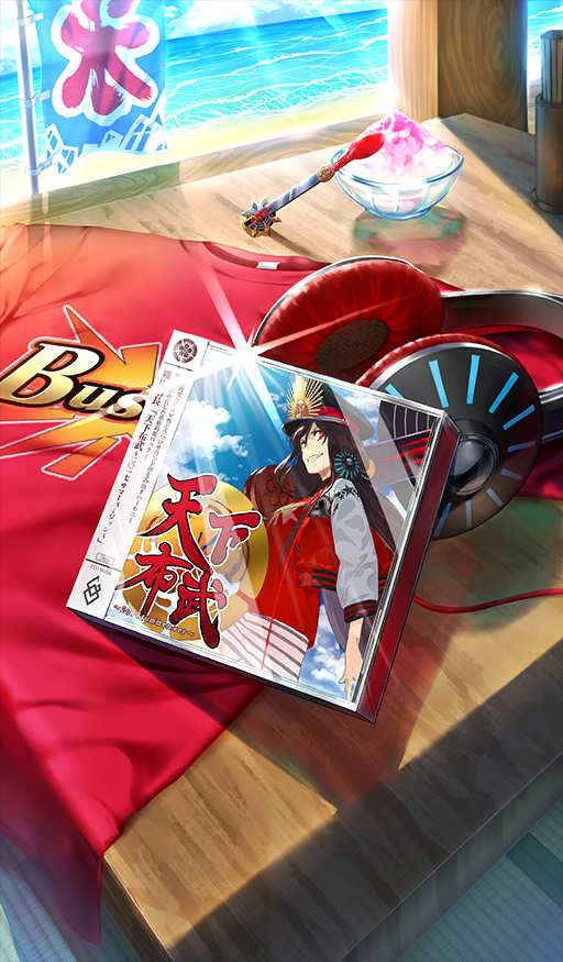banner beach blue_sky buster_shirt cd_case commentary day diffraction_spikes dutch_angle fate/grand_order fate_(series) flag food glint headphones lasengle light_rays no_humans object_focus ocean oda_nobunaga_(fate) oda_nobunaga_(swimsuit_berserker)_(fate) oda_nobunaga_(swimsuit_berserker)_(first_ascension)_(fate) oda_uri official_art outdoors red_shirt sand scenery shaved_ice shirt sky spoon still_life sunbeam sunlight tatami third-party_source translation_request unworn_headphones unworn_shirt