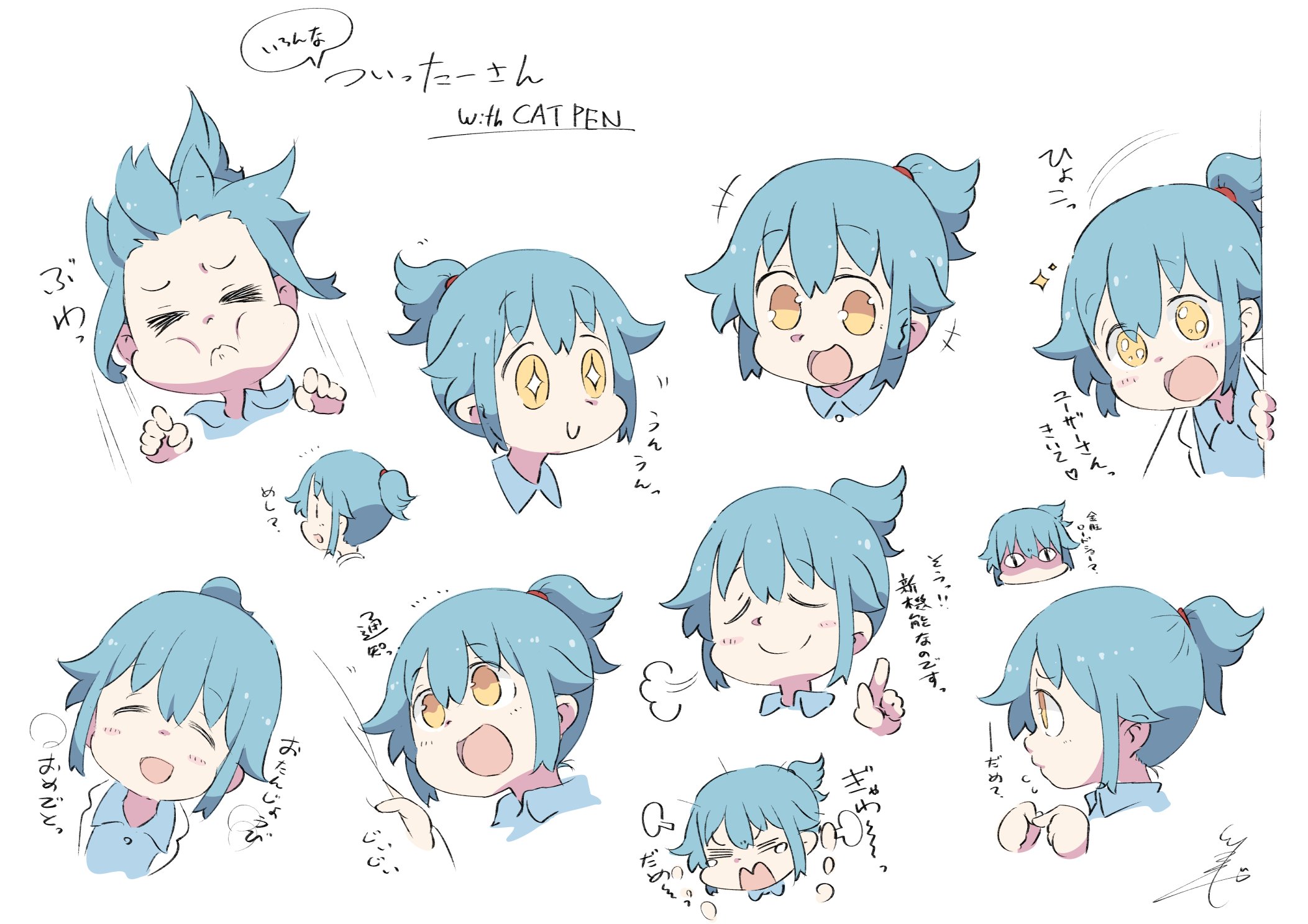 &gt;_&lt; &lt;|&gt;_&lt;|&gt; +++ +_+ 1girl :d =_= ^_^ blue_hair blue_shirt c: closed_eyes clothes_grab collared_shirt commentary_request fingers_together flying_sweatdrops hair_blowing hair_tie highres index_finger_raised index_fingers_together lab_coat multiple_expressions multiple_views notice_lines open_mouth personification ponytail puff_of_air shaded_face shirt signature simple_background smile smug sparkle sparkling_eyes translation_request tsukigi twitter twitter-san_(character) twitter-san_(tsukigi) u_u waving_arms white_background yellow_eyes |_|
