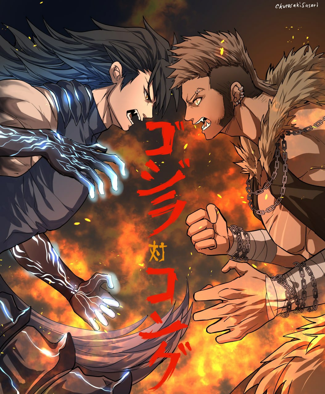 2boys black_hair brown_hair chain clenched_hand crossover ear_piercing eye_contact eyebrow_piercing fangs from_side fur_trim godzilla godzilla_(series) godzilla_vs._kong highres kaiju king_kong king_kong_(series) kong_(monsterverse) kurosaki_sasori legendary_pictures long_hair looking_at_another male_focus monsterverse multiple_boys open_mouth personification piercing toho undercut very_long_hair vest weapon yellow_eyes