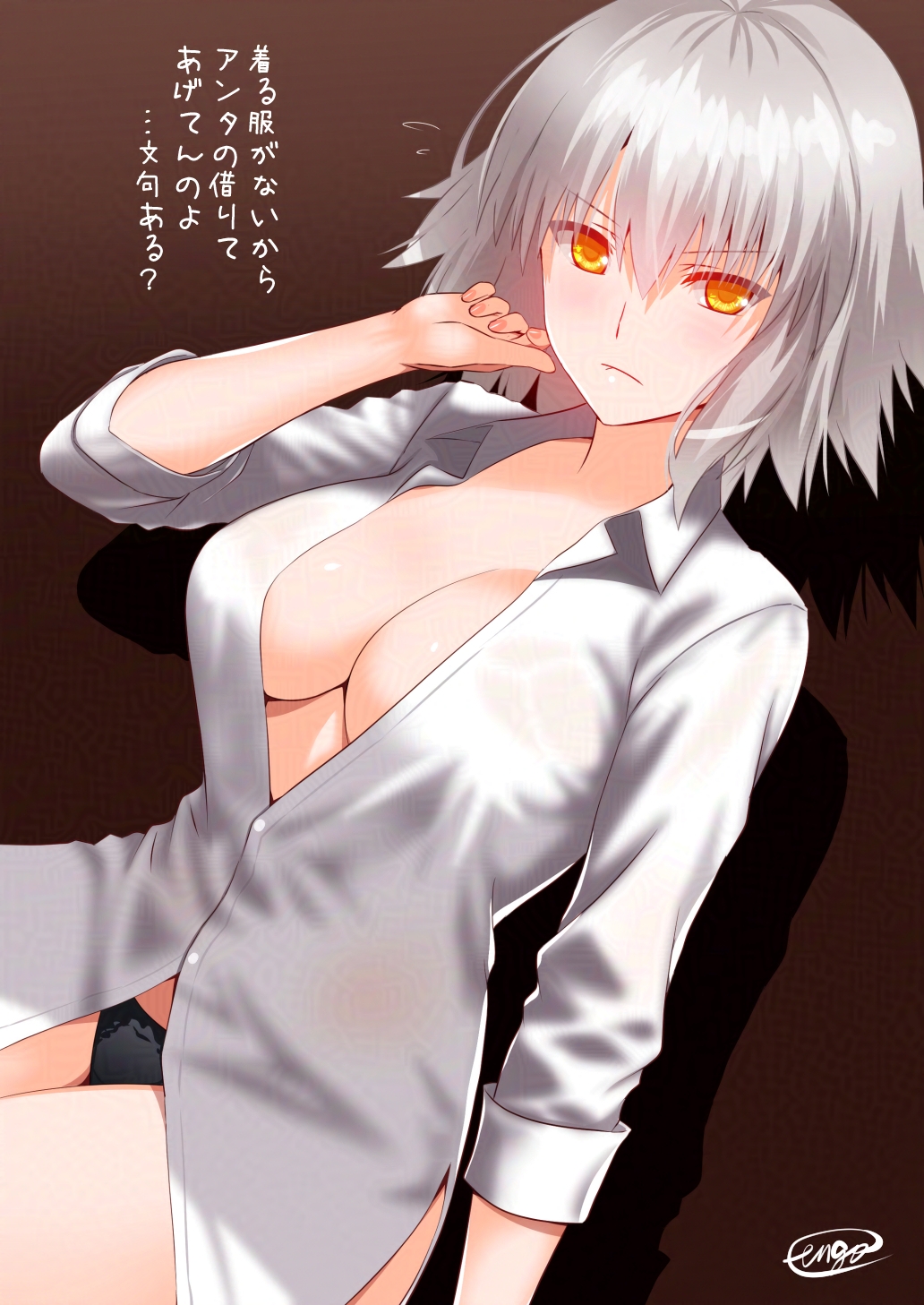 1girl animal_ears bandaid_on_stomach bandeau blue_bandeau blue_eyes blush breasts cloak closed_mouth crescent crescent_facial_mark cropped_vest dress_shirt earrings engo_(aquawatery) facial_mark fate/grand_order fate_(series) forehead_mark fur-trimmed_cloak fur_trim gloves hair_between_eyes hair_ornament highres jeanne_d&#039;arc_alter_(avenger)_(fate) jeanne_d&#039;arc_alter_(fate) jewelry large_breasts long_hair long_sleeves looking_at_viewer naked_shirt open_mouth shirt short_hair solo vest white_background