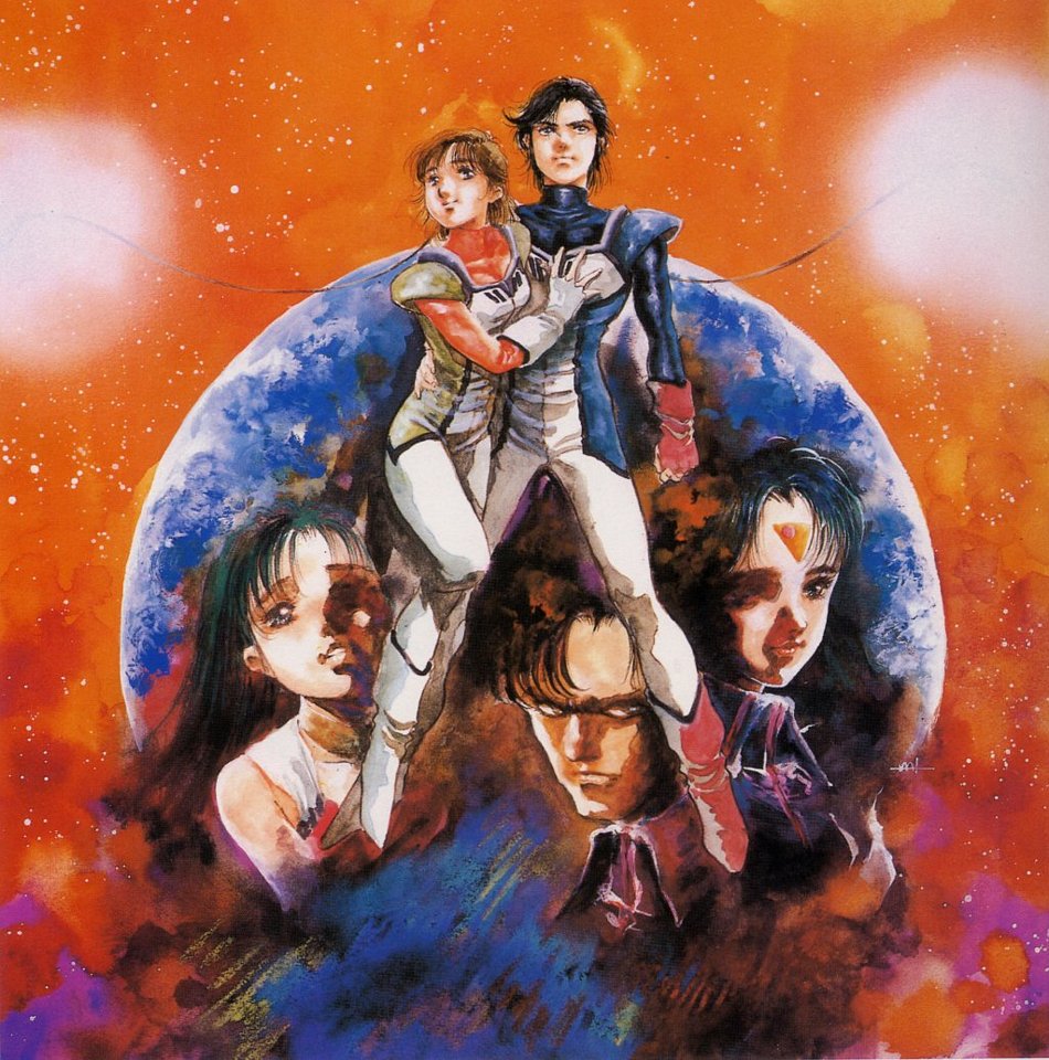1980s_(style) 2boys 3girls android annotated athena_henderson badge chiram choujikuu_seiki_orguss collar earth_(planet) emaan epic katsuragi_kei kei_katsuragi mikimoto_haruhiko military military_uniform mimsy_raas mome mome_(orguss) mu_(orguss) multiple_boys multiple_girls mutant official_art oldschool olson_verne orguss pilot_suit planet prehensile_hair promotional_art retro_artstyle science_fiction star_(sky) sticker