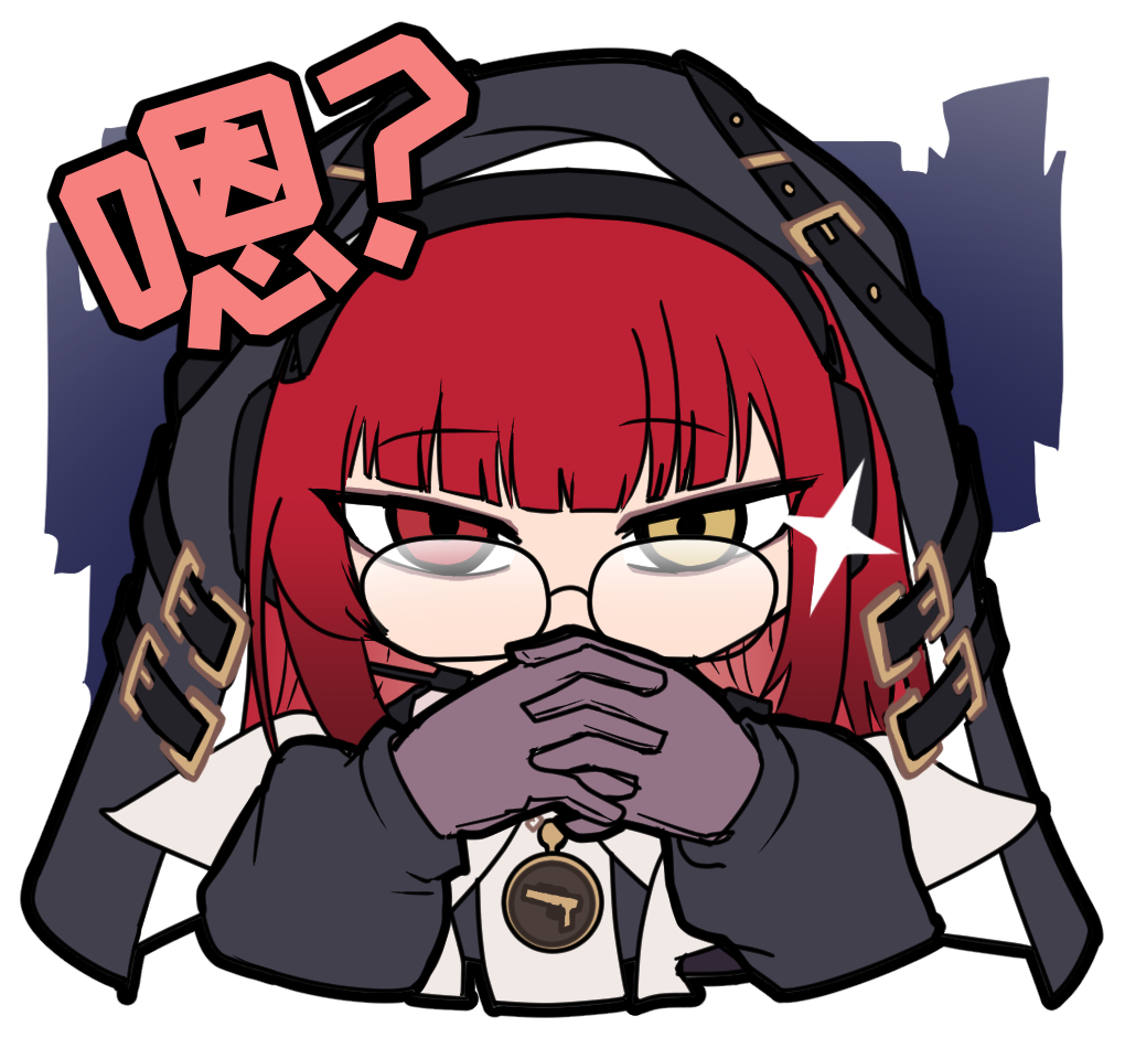 1girl artist_request chibi chibi_only chinese_commentary chinese_text erika_(neural_cloud) gendou_pose girls&#039;_frontline girls&#039;_frontline_neural_cloud hands_clasped heterochromia nun official_art own_hands_clasped own_hands_together red_eyes red_hair second-party_source solo sparkle yellow_eyes
