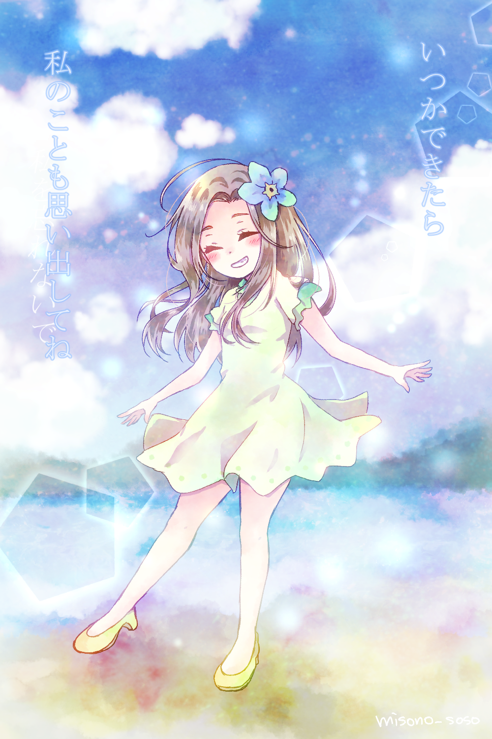 10s 1girl blue_flower brown_hair closed_eyes dress female_focus flower flower_fairy_(osomatsu-kun) flower_girl_(osomatsu-kun) flower_girl_(osomatsu-san) hair_flower hair_ornament highres long_hair misono_soso osomatsu-san osomatsu_(series) smile solo translation_request
