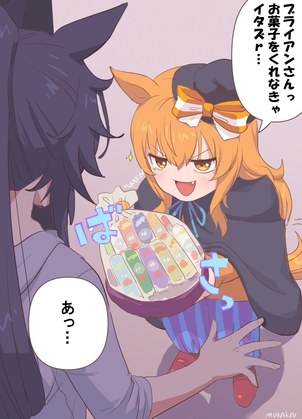 1koma 2girls animal_ears artist_name black_cloak black_hair black_headwear blue_ribbon bow cloak comic commentary_request food gradient_background grey_hoodie hair_between_eyes halloween halloween_costume hat hat_bow high_ponytail highres holding hood hoodie horse_ears horse_girl horse_tail long_hair long_sleeves looking_up mayano_top_gun_(umamusume) motion_lines mukakin multiple_girls narita_brian_(umamusume) neck_ribbon open_mouth orange_bow orange_eyes orange_hair ponytail purple_background ribbon sidelocks sleeves_rolled_up smirk sound_effects speech_bubble striped_bow tail translated trick_or_treat two-tone_bow umaibou umamusume v-shaped_eyebrows white_bow