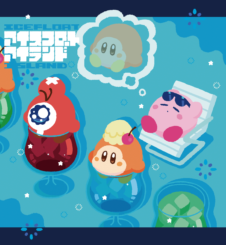 blue_background blue_eyes blush_stickers brown_eyes chair cherry closed_eyes crossed_bandaids crying cup dreaming drink drinking_glass eyewear_on_head food fruit head_bump ice_cream ice_cream_float image_in_thought_bubble kirby kirby_(series) letterboxed melon_soda munuone nintendo no_humans on_chair sleeping speech_bubble star_(symbol) sunglasses tearing_up thought_bubble waddle_dee waddle_doo
