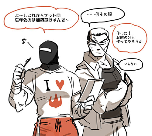 2boys 4koma comic foot_clan lowres mask miyako_nagi multiple_boys scar scar_on_face shirt speech_bubble teenage_mutant_ninja_turtles white_shirt