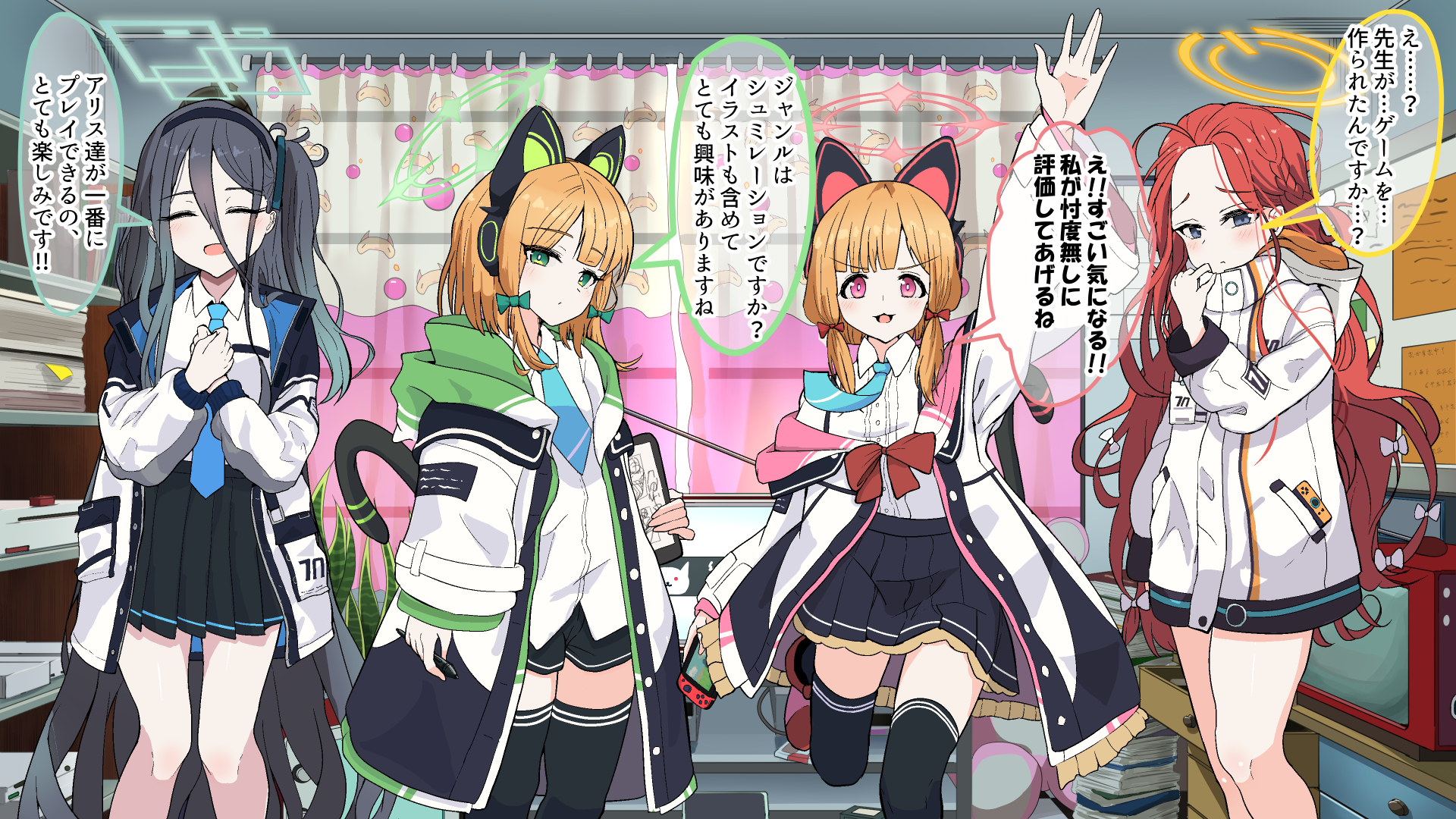 4girls animal_ear_headphones animal_ears aris_(blue_archive) arm_up black_hair black_hairband black_skirt black_thighhighs blue_archive blue_halo blue_necktie book closed_eyes collared_shirt commentary_request curtains facing_viewer fake_animal_ears game_development_department_(blue_archive) green_halo hair_between_eyes hairband halo headphones highres indoors jacket jody_know-grow-help long_hair long_sleeves looking_at_viewer midori_(blue_archive) momoi_(blue_archive) multiple_girls necktie one_side_up orange_hair pile_of_books pink_halo pleated_skirt red_hair shirt siblings sisters skirt thighhighs translation_request very_long_hair waving white_jacket white_shirt yellow_halo yuzu_(blue_archive)
