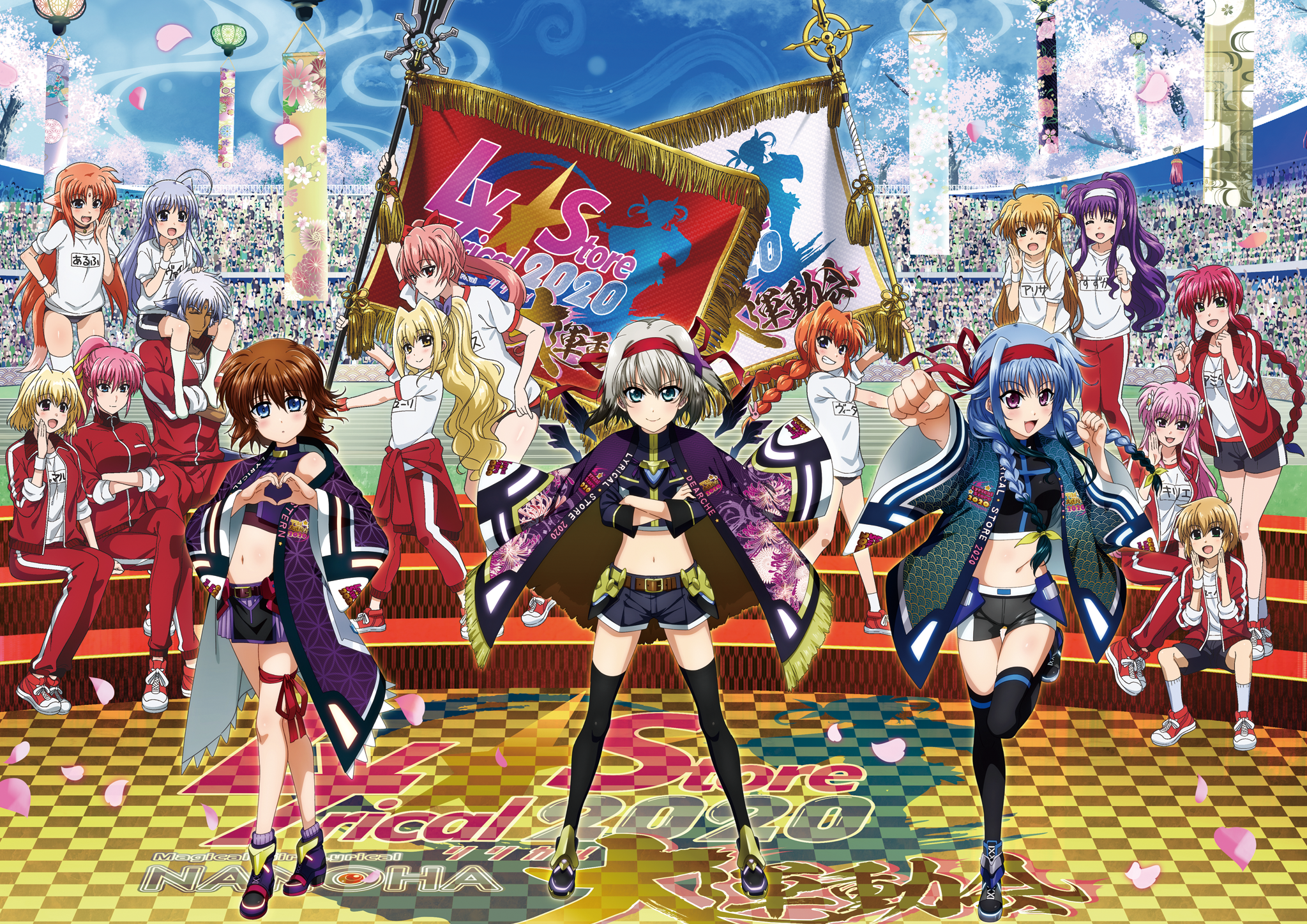 2boys 6+girls amitie_florian arf arisa_bunnings audience blonde_hair carrying checkered_floor clothes_writing flag gym_shirt gym_shorts gym_uniform heart heart_hands highres iris_(nanoha) kawakami_shuuichi kyrie_florian levi_the_slasher lord_dearche lyrical_nanoha lyrical_store mahou_shoujo_lyrical_nanoha_detonation midriff multiple_boys multiple_girls navel official_alternate_costume official_art outdoors reinforce_zwei schwertkreuz shamal shirt shorts shoulder_carry signum sitting sitting_on_stairs smile sports_festival stadium stairs standing stern_the_destructor thigh_gap thighhighs tsukimura_suzuka variant_set vita_(nanoha) yersiniakreuz yuri_eberwein yuuno_scrya zafira