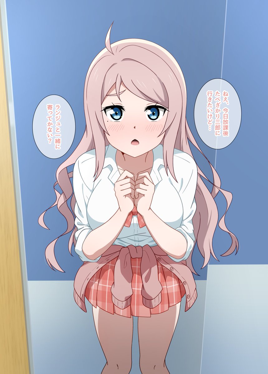 1girl ahoge blue_eyes blush bow bowtie breasts collarbone commentary_request eyebrows_hidden_by_hair feet_out_of_frame gingham_bow gyaru gyarugasaki highres hoenn_(jgm1102) indoors kogal large_breasts long_hair love_live! love_live!_nijigasaki_high_school_idol_club miniskirt official_alternate_costume open_mouth own_hands_together pink_bow pink_bowtie pink_hair pink_skirt plaid_clothes plaid_skirt pleated_skirt shirt skirt sleeves_rolled_up solo speech_bubble three-quarter_sleeves translation_request white_shirt zhong_lanzhu