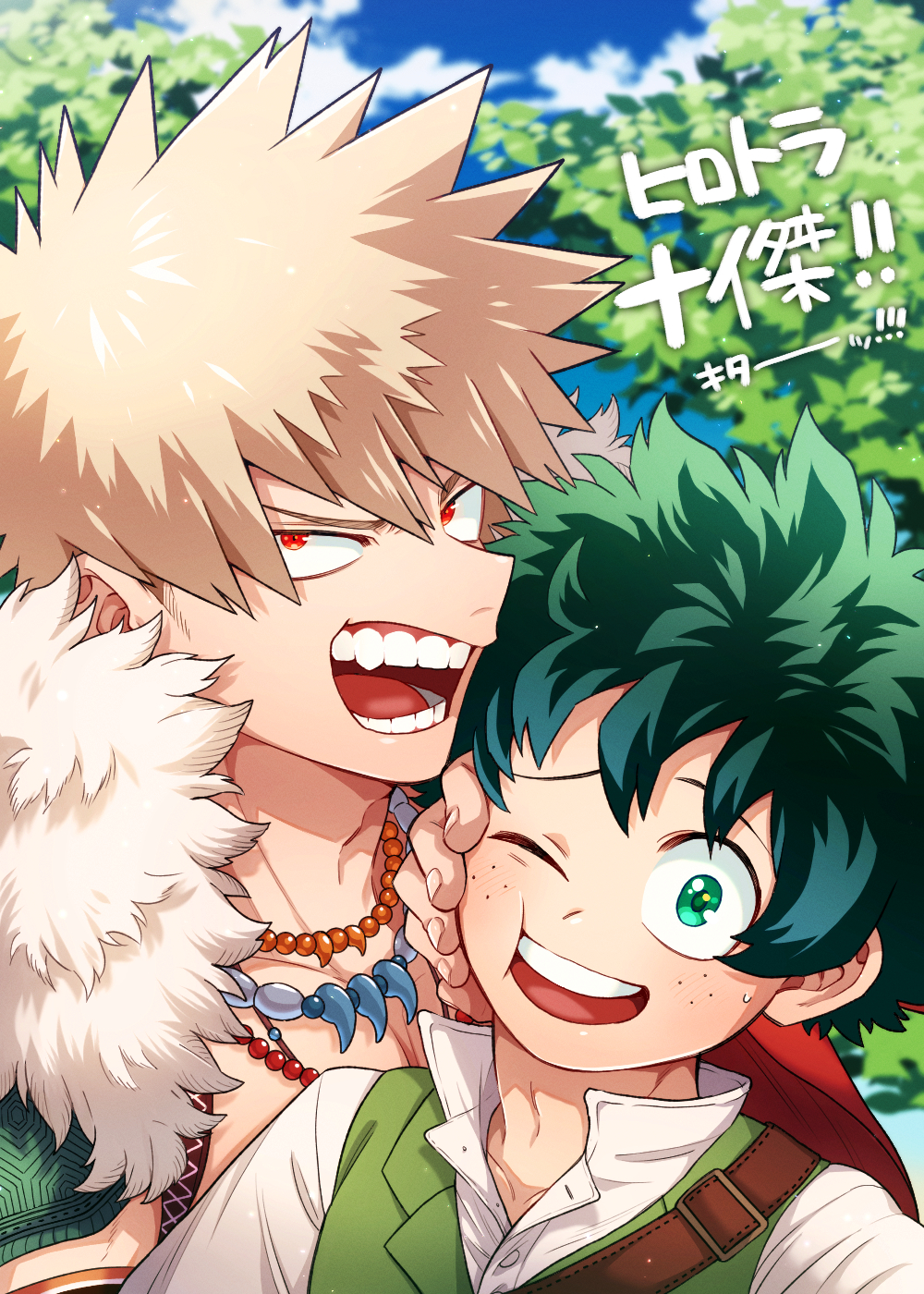 2boys 2nd_popularity_poll_(boku_no_hero_academia) adam&#039;s_apple alternate_universe bakugou_katsuki blonde_hair blue_hair blurry blurry_background blush boku_no_hero_academia buttons cape cheek_squash cloud collared_shirt film_grain freckles fur-trimmed_cape fur_trim gradient_hair green_eyes green_hair green_pupils green_vest hair_between_eyes hand_on_another&#039;s_cheek hand_on_another&#039;s_face hand_up head_tilt highres lapels looking_at_viewer looking_to_the_side male_focus midoriya_izuku misu_(ms.) multicolored_hair multiple_boys multiple_necklaces no_shirt notched_lapels official_alternate_costume one_eye_closed open_mouth outdoors pac-man_eyes partially_unbuttoned popped_collar pushing_away pushing_face raised_eyebrow red_cape red_eyes sanpaku shirt short_hair shoulder_pads shoulder_strap sideways_glance sideways_mouth smile spiked_hair sunlight sweatdrop text_focus three_quarter_profile tree upper_body vest white_shirt