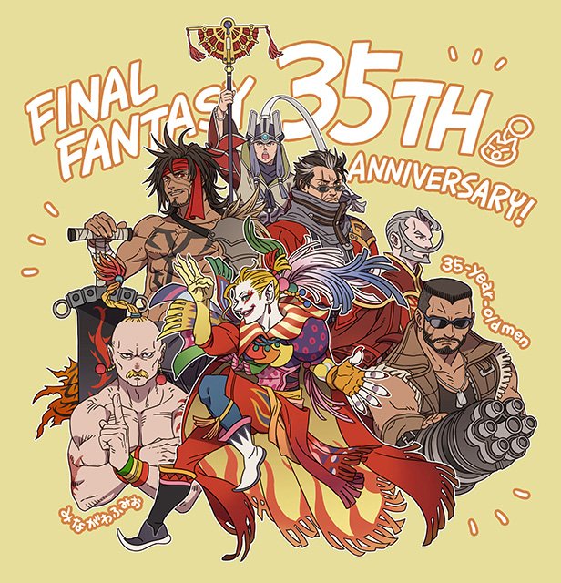 6+boys auron barret_wallace beard black_hair blonde_hair braid braided_ponytail braska brown_vest cefca_palazzo chest_tattoo cid_fabool_ix clown crossover dark-skinned_male dark_skin facepaint facial_hair facial_scar final_fantasy final_fantasy_iv final_fantasy_vi final_fantasy_vii final_fantasy_x fumio_minagawa grey_hair gun hair_ribbon hair_tie headband headpiece high_collar high_ponytail holding holding_staff jecht long_hair looking_at_viewer male_focus multicolored_clothes multicolored_hair multiple_boys muscular muscular_male mustache open_mouth ponytail prosthetic_weapon red_headband ribbon scar scar_across_eye scar_on_cheek scar_on_face short_hair short_hair_with_long_locks sidelocks smile square_enix staff streaked_hair sunglasses sword tattoo topless_male upper_body very_short_hair vest weapon wristband yang_fang_leiden yellow_background