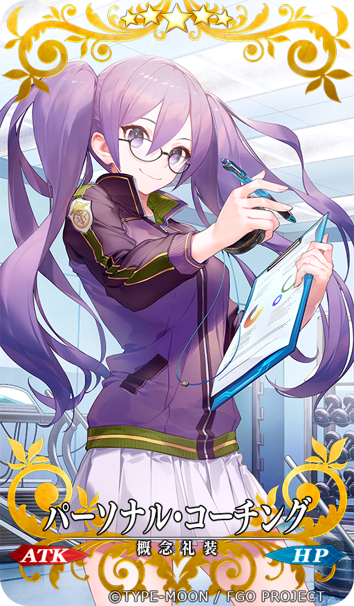 1girl black-framed_eyewear card_(medium) closed_mouth commentary_request copyright_notice cowboy_shot craft_essence_(fate) dumbbell fate/grand_order fate_(series) female_focus glasses gym holding holding_pen jacket kodama_(wa-ka-me) long_hair long_sleeves looking_at_viewer miniskirt official_art paper pen pleated_skirt purple_eyes purple_hair purple_jacket sidelocks sion_eltnam_(type-moon) sion_eltnam_sokaris sion_eltnam_sokaris_(personal_coaching) skirt smile solo standing track_jacket treadmill twintails watermark white_skirt