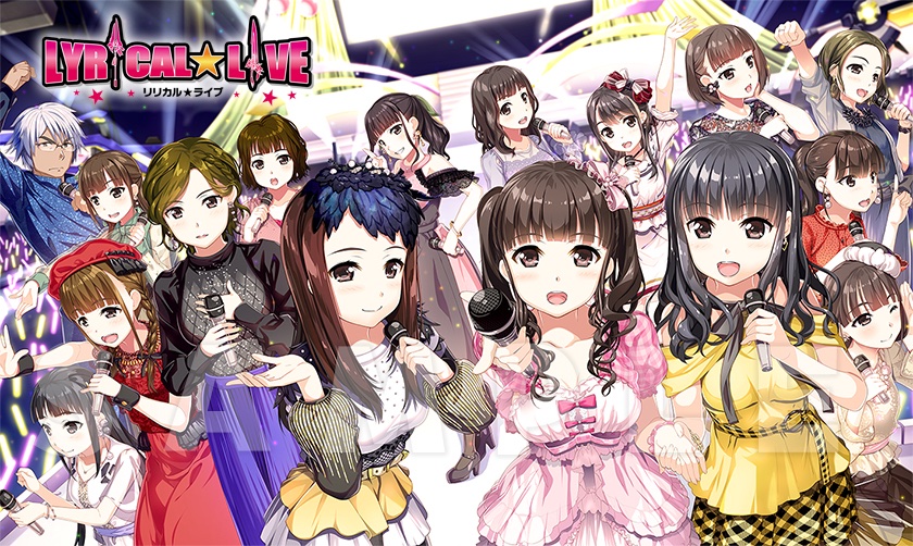 1boy 6+girls asumi_kana bardiche_(blitz_saber_form)_(nanoha) bardiche_(nanoha) concert dress fujima_takuya glowstick hikasa_youko holding holding_microphone ichijou_kazuya inoue_marina kobayashi_sanae lyrical_nanoha microphone mizuki_nana multiple_girls music nakahara_mai official_art ogura_yui pink_dress raising_heart raising_heart_estrea real_life red_dress saitou_chiwa sanada_asami shimizu_kaori singing stage takahashi_mikako tamura_yukari ueda_kana voice_actor yellow_dress yukana yuzuki_ryouka