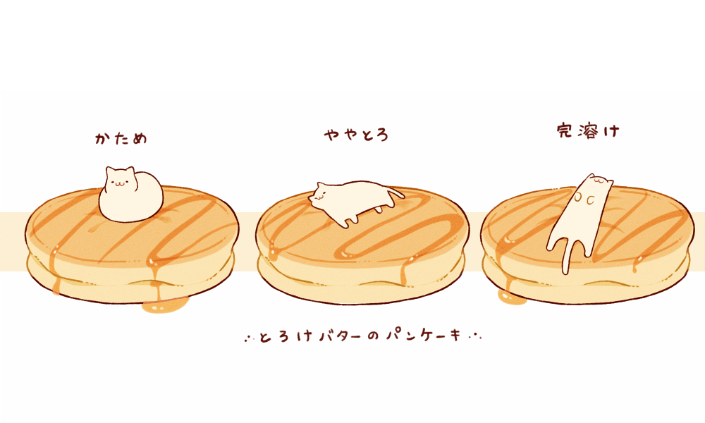 :3 animal cat chai_(drawingchisanne) commentary_request food lying no_humans on_back on_food on_side original pancake syrup translation_request undersized_animal