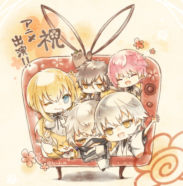10s 4boys ;&gt; ? ^_^ akita_toushirou announcement_celebration armor black_hair blonde_hair blue_eyes bow doudanuki_masakuni closed_eyes fox hair_bow hituki_(ynk) japanese_armor japanese_clothes male_focus menpoo midare_toushirou multiple_boys nakigitsune nakigitsune&#039;s_fox one_eye_closed open_mouth pink_hair ponytail smile spoken_question_mark tanuki television touken_ranbu touken_ranbu:_hanamaru translation_request tsurumaru_kuninaga white_hair yellow_eyes