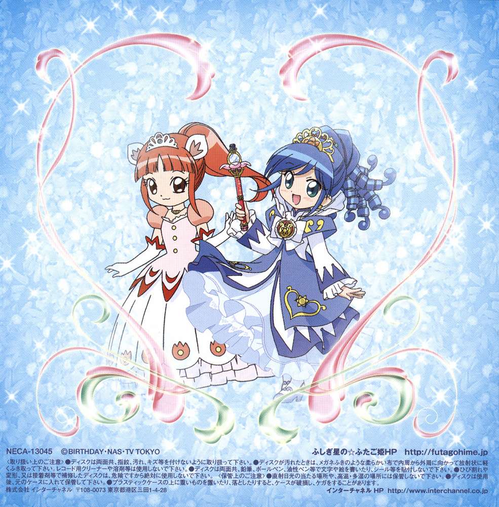 00s 2girls :3 blue_background blue_dress blue_hair brown_eyes curly_hair dress elbow_gloves fine_(futagohime) fushigiboshi_no_futago_hime gloves green_eyes long_hair multiple_girls official_art red_hair rein_(futagohime) rein_(prominence_dress_up)_(futagohime) scan smile staff tiara white_dress white_gloves