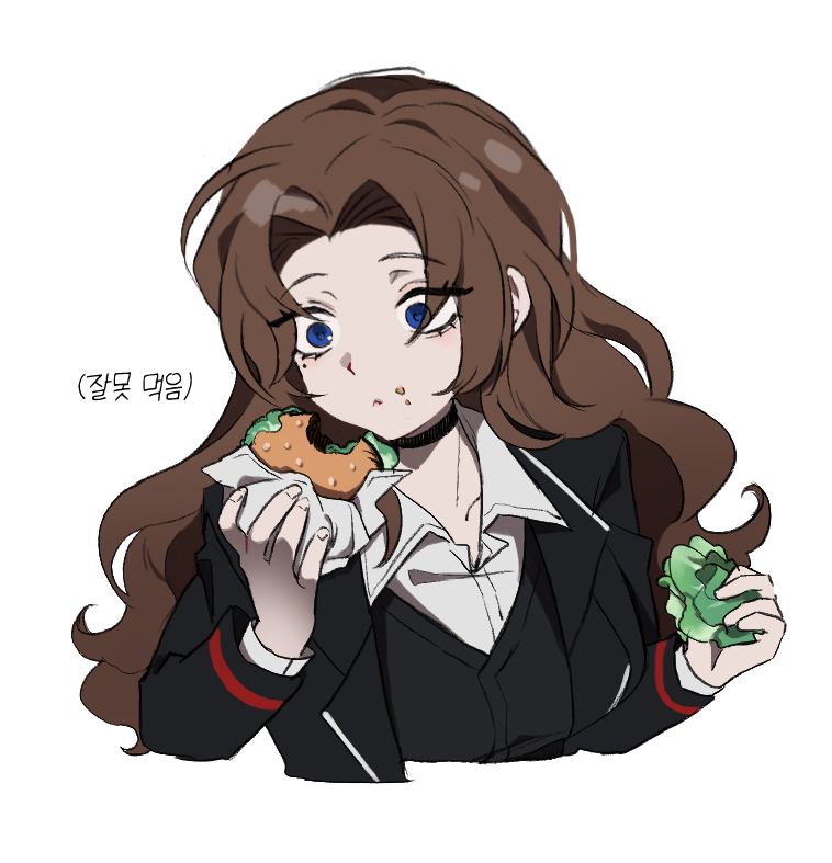 1girl black_choker black_vest blue_eyes brown_hair burger choker collared_shirt eating food hands_up korean_text lapels lettuce limbus_company long_hair notched_lapels project_moon rodion_(project_moon) shirt simple_background translation_request very_long_hair vest wavy_hair white_background white_shirt wide-eyed yippee