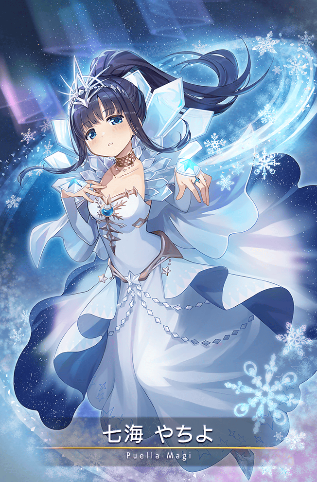 1girl aurora belt blue_eyes blue_gemstone blue_hair blunt_bangs bracer cape card_(medium) character_name crescent_brooch cryokinesis detached_sleeves dress expressionless floating_hair full_body game_cg gem glowing gold_choker hand_on_own_chest high_ponytail ice jewelry light_blush long_dress long_hair looking_at_viewer magia_record:_mahou_shoujo_madoka_magica_gaiden magical_girl mahou_shoujo_madoka_magica nanami_yachiyo nanami_yachiyo_(otogibanashi_ver.) night night_sky official_alternate_costume official_art outdoors outstretched_hand parted_lips ponytail ring shoes sky snowflakes snowing solo star_(sky) star_(symbol) starry_sky strapless strapless_dress teeth tiara uedrk_yamato white_cape white_dress white_shoes white_sleeves white_tiara