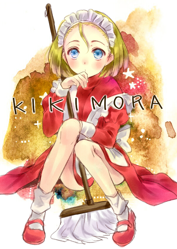 1girl apron bad_id bad_pixiv_id blonde_hair blue_eyes character_name dress female_focus full_body hanekoto kikimora_(monster_monster) kikimora_(puyopuyo) madou_monogatari maid maid_apron maid_headdress mary_janes mop puyopuyo red_dress shoes short_hair sitting socks solo