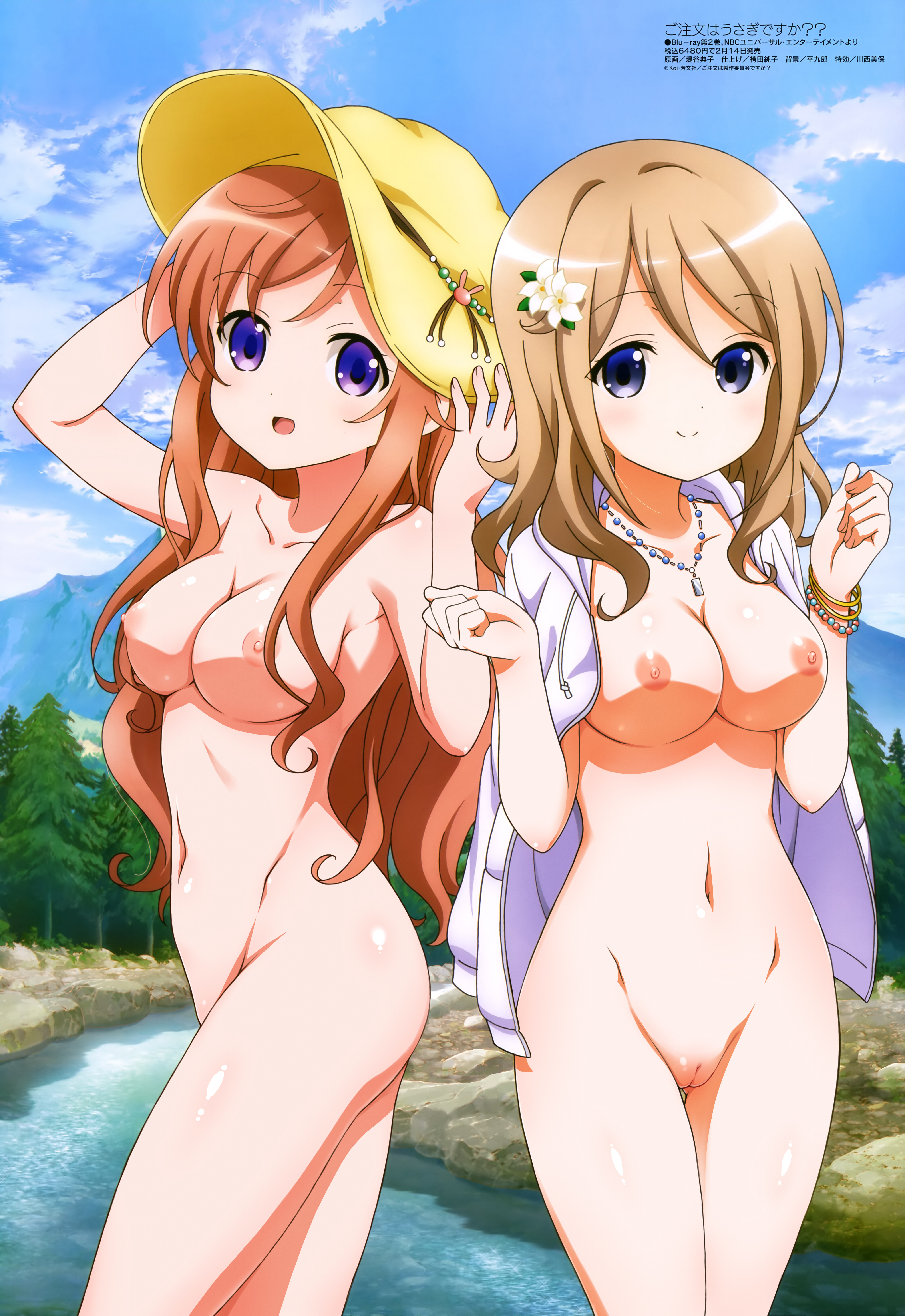 обнаженная киска моча tsutsumiya noriko, aoyama blue mountain, hoto mocha, gochuumon wa usagi  desu ka?, absurdres, highres, nude filter, third-party edit, 2girls, :d,  ass, blue eyes, breasts, brown hair, cleft of venus, cloud, day, flower,