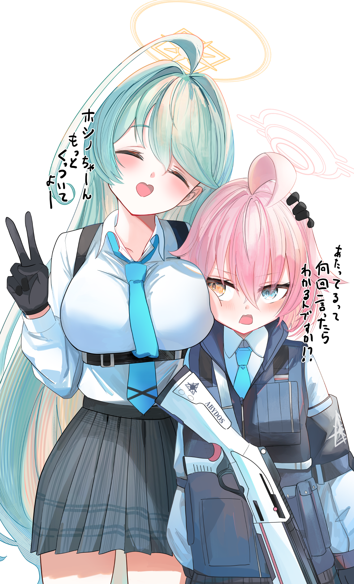 2girls ^_^ ahoge aqua_necktie armband arms_at_sides beretta_1301 black_armband black_gloves black_skirt blue_archive blue_eyes blush breast_press breasts bulletproof_vest cheek_press chest_harness closed_eyes collared_shirt commentary_request cowboy_shot facing_viewer frown gloves green_hair gun hair_between_eyes hair_flaps hair_intakes halo hand_on_another's_head hand_up happy harness head_tilt heterochromia highres hoshino_(blue_archive) hoshino_(first_year)_(blue_archive) huge_ahoge large_breasts long_hair looking_at_another looking_to_the_side multiple_girls necktie open_mouth pink_hair pink_halo pleated_skirt school_uniform shinonome_(jugg7238) shirt shirt_tucked_in short_hair shotgun sidelocks simple_background skirt smile swept_bangs translated v v-shaped_eyebrows very_long_hair weapon white_background white_shirt yellow_eyes yellow_halo yume_(blue_archive)