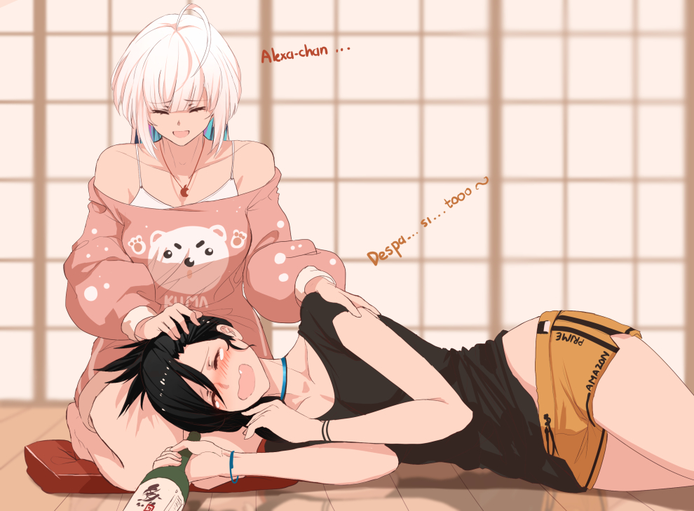 2girls alexa amazon_(company) animal_print bear_print black_hair bottle comforting crying dishwasher1910 drunk english_text closed_eyes headpat humanization lap_pillow meme multiple_girls original personification sake_bottle shorts siri white_hair yuri
