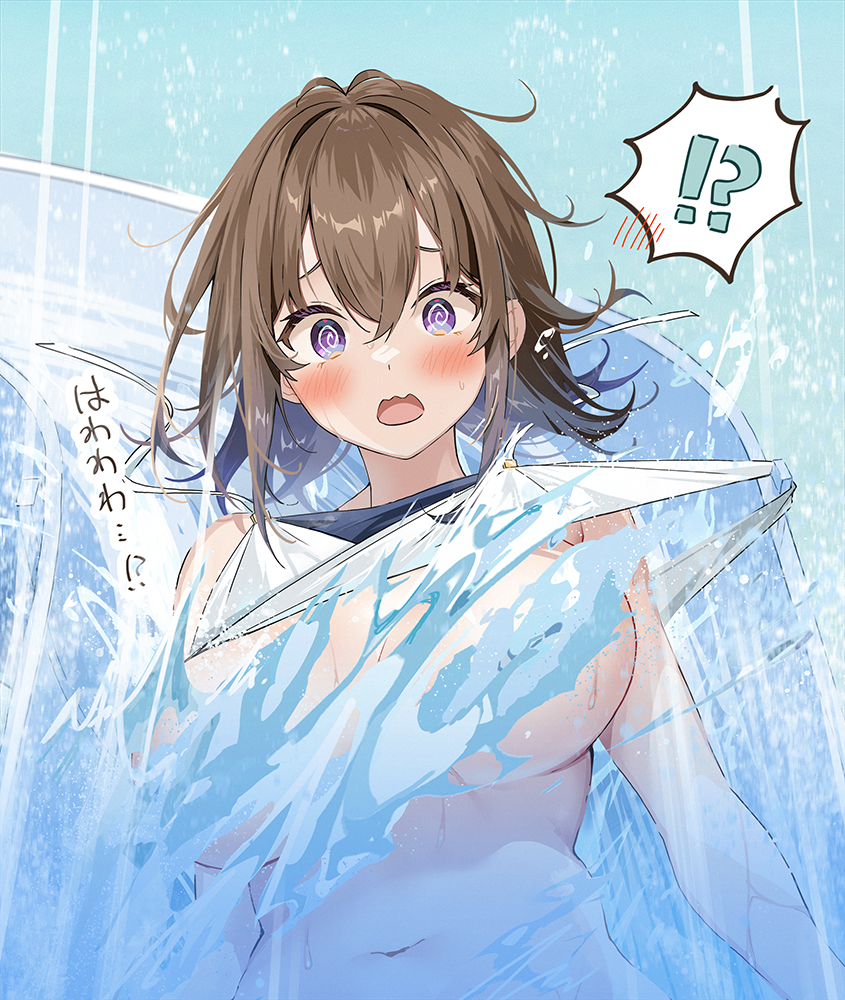 1girl bikini blush breasts brown_hair cleavage collarbone convenient_censoring hair_between_eyes hawawa-chan_(shiro_kuma_shake) large_breasts looking_at_viewer navel open_mouth original purple_eyes sirokuma_shake solo stomach swimsuit wardrobe_error wardrobe_malfunction water water_slide white_bikini
