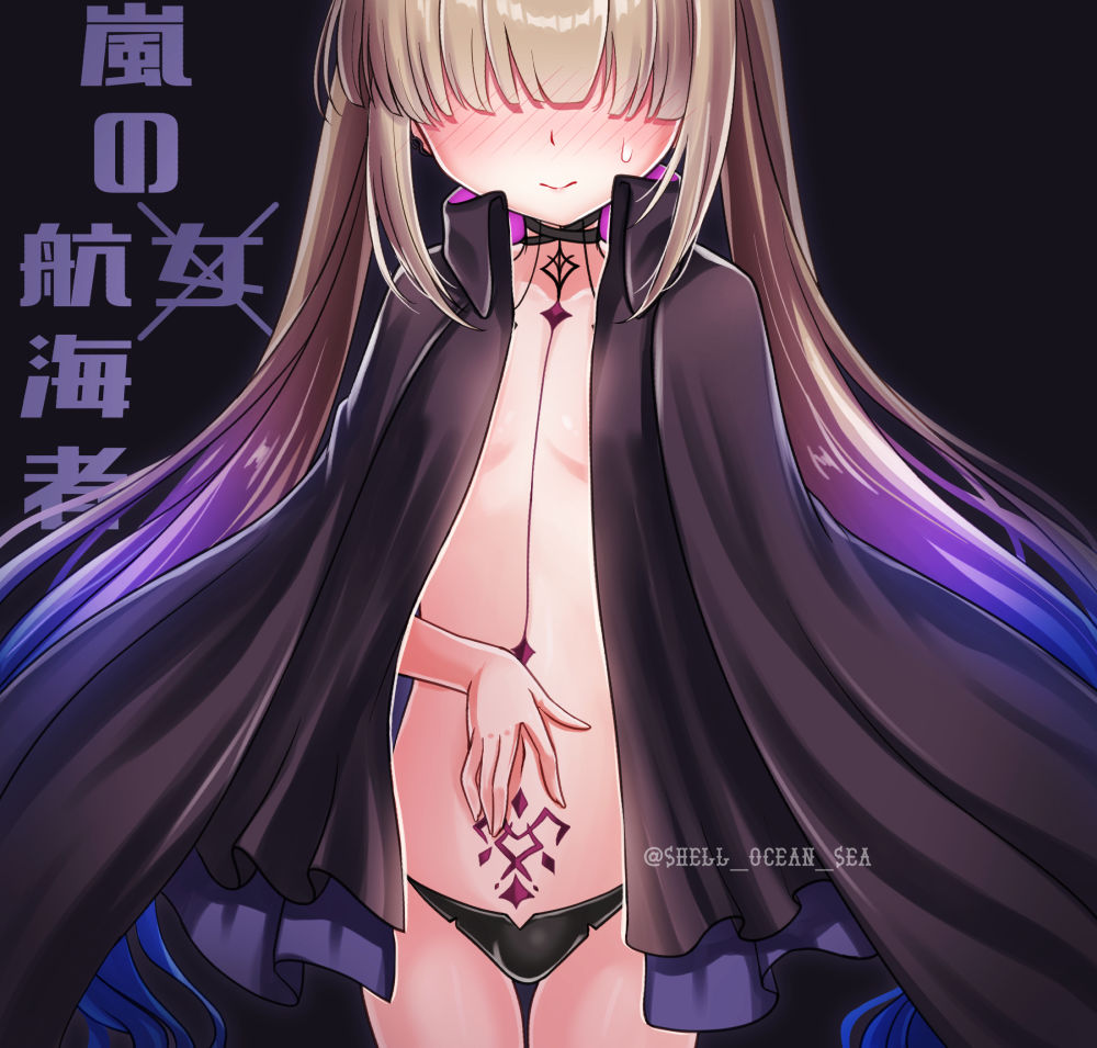 1boy alternate_costume black_background black_cape black_choker black_panties bulge cape captain_nemo_(fate) choker cosplay crossdressing fate/grand_order fate_(series) hair_over_eyes lilith_(fate) lilith_(fate)_(cosplay) lilith_(second_ascension)_(fate) long_hair nemo_(fate) panties pubic_tattoo shell_ocean simple_background smile solo tattoo trap underwear