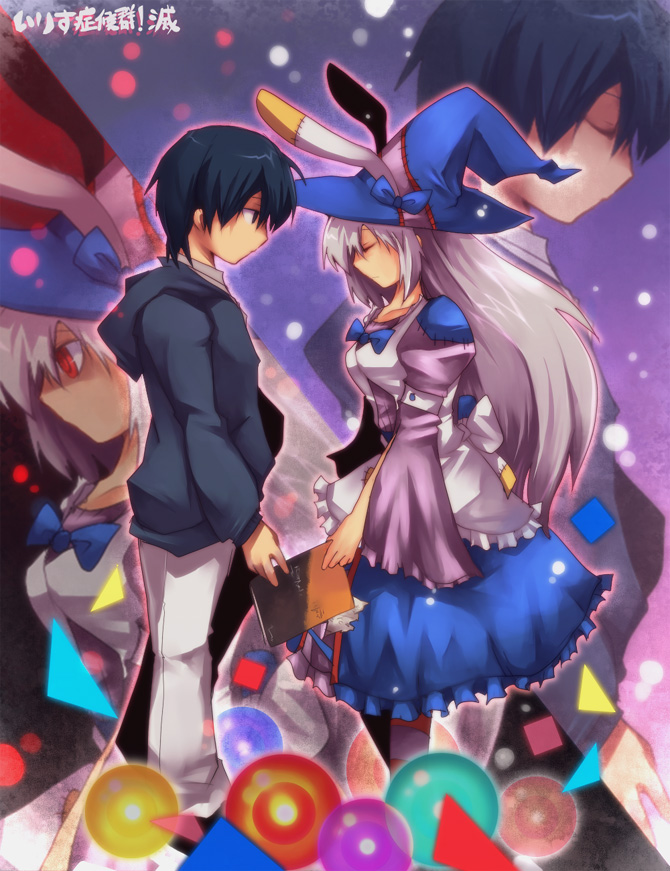 1boy 1girl animal_ears black_hair blue_hoodie blue_neckwear book bow bowtie rabbit_ears circle commentary_request copyright_name dress emon-yu closed_eyes fake_animal_ears grey_hair hat holding holding_book hood hoodie irisu_kyouko irisu_shoukougun! juliet_sleeves long_hair long_sleeves looking_at_another profile puffy_sleeves red_eyes shaded_face square triangle uujishima_(irisu) wide_sleeves witch_hat