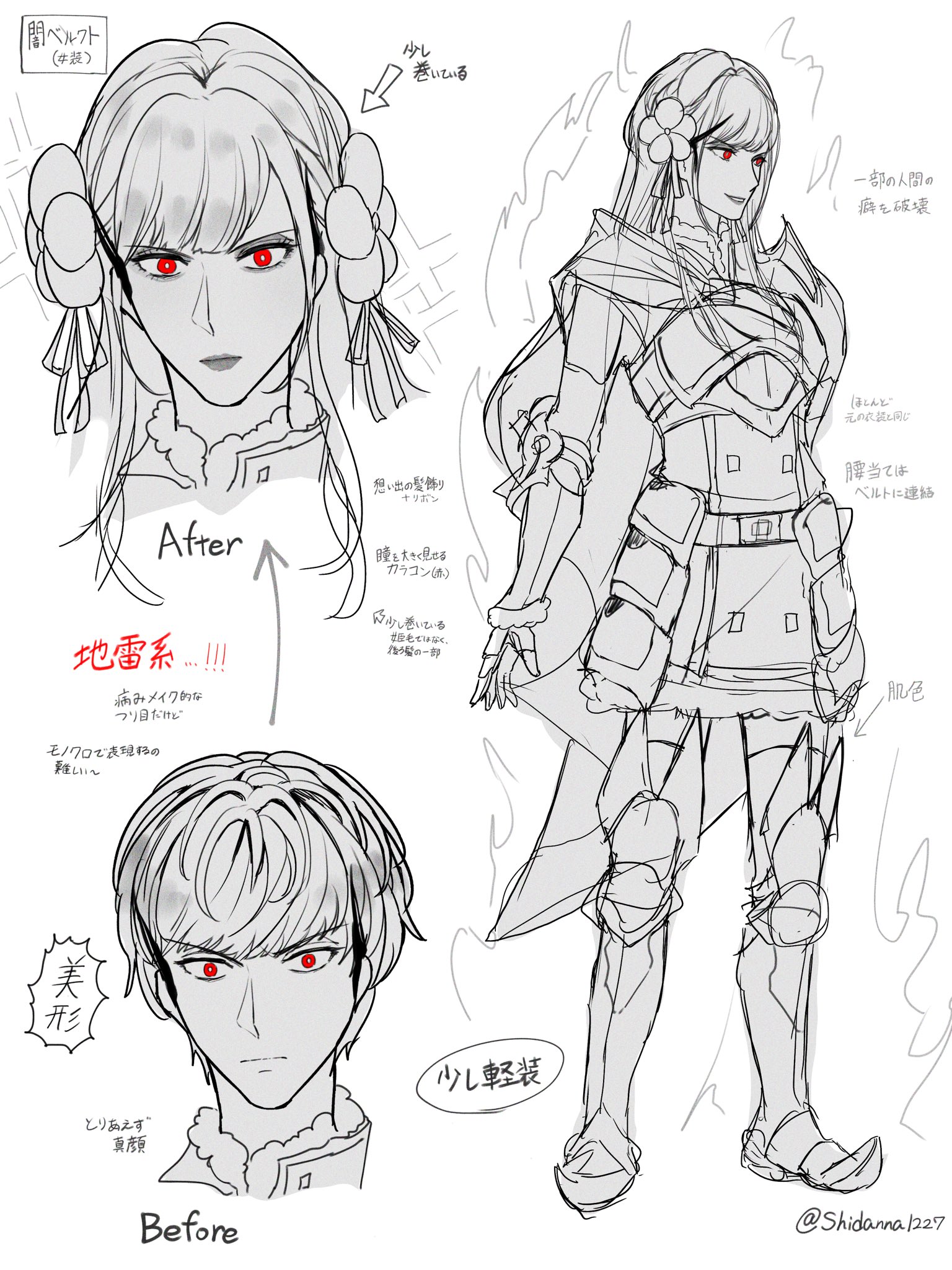 berkut_(fire_emblem) corruption crossdressing fire_emblem fire_emblem_echoes:_shadows_of_valentia highres nintendo shidanna1227 tagme
