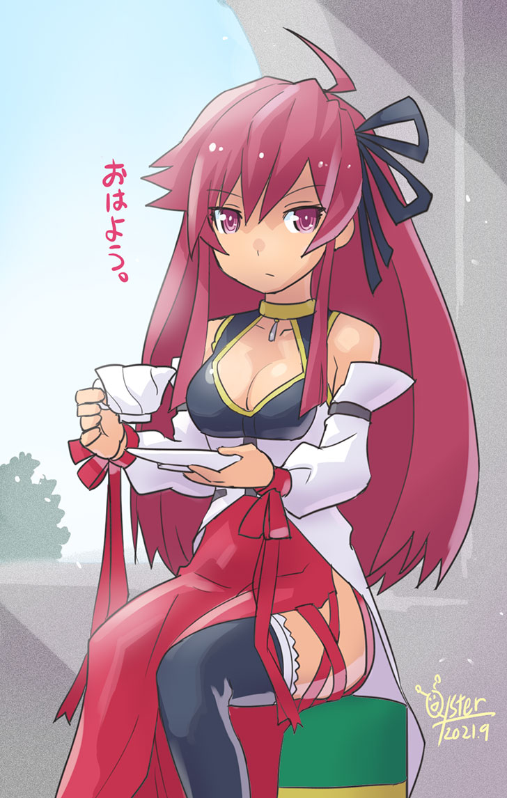 1girl black_ribbon black_thighhighs breasts character_request cleavage closed_mouth collarbone cup hair_ribbon holding holding_cup long_hair looking_at_viewer medium_breasts oyster_(artist) red_eyes red_hair ribbon skirt solo spectral_(series) spectral_force teacup thighhighs