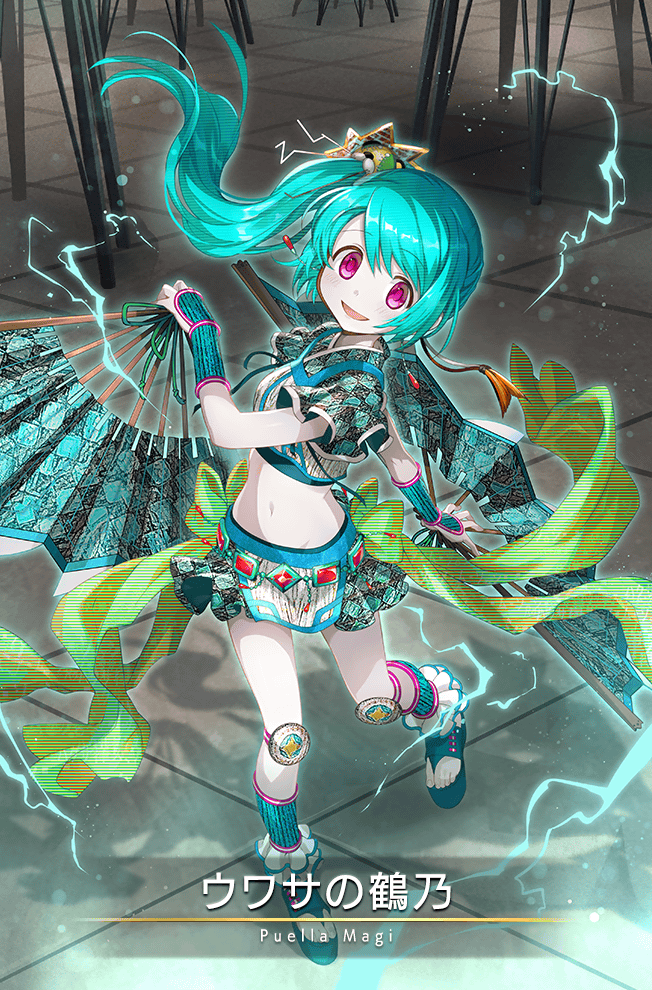 1girl argyle_clothes argyle_shirt belt black_shirt blue_hair blue_sandals blue_shirt bow bracer card_(medium) character_name cropped_shirt dog_hair_ornament dual_wielding earrings floating_earrings floating_hair folding_fan frilled_anklet full_body game_cg gem green_bow hair_ornament hand_fan holding holding_fan jewelry kneepits light_blush light_particles lightning magia_record:_mahou_shoujo_madoka_magica_gaiden mahou_shoujo_madoka_magica navel official_art okobo open_mouth pale_skin pink_eyes platform_sandals red_gemstone sandals shadow shirt short_sleeves side_ponytail smile solo standing stomach tile_floor tiles toes two-tone_shirt uedrk_yamato uwasa_no_tsuruno vest waist_bow white_vest yui_tsuruno