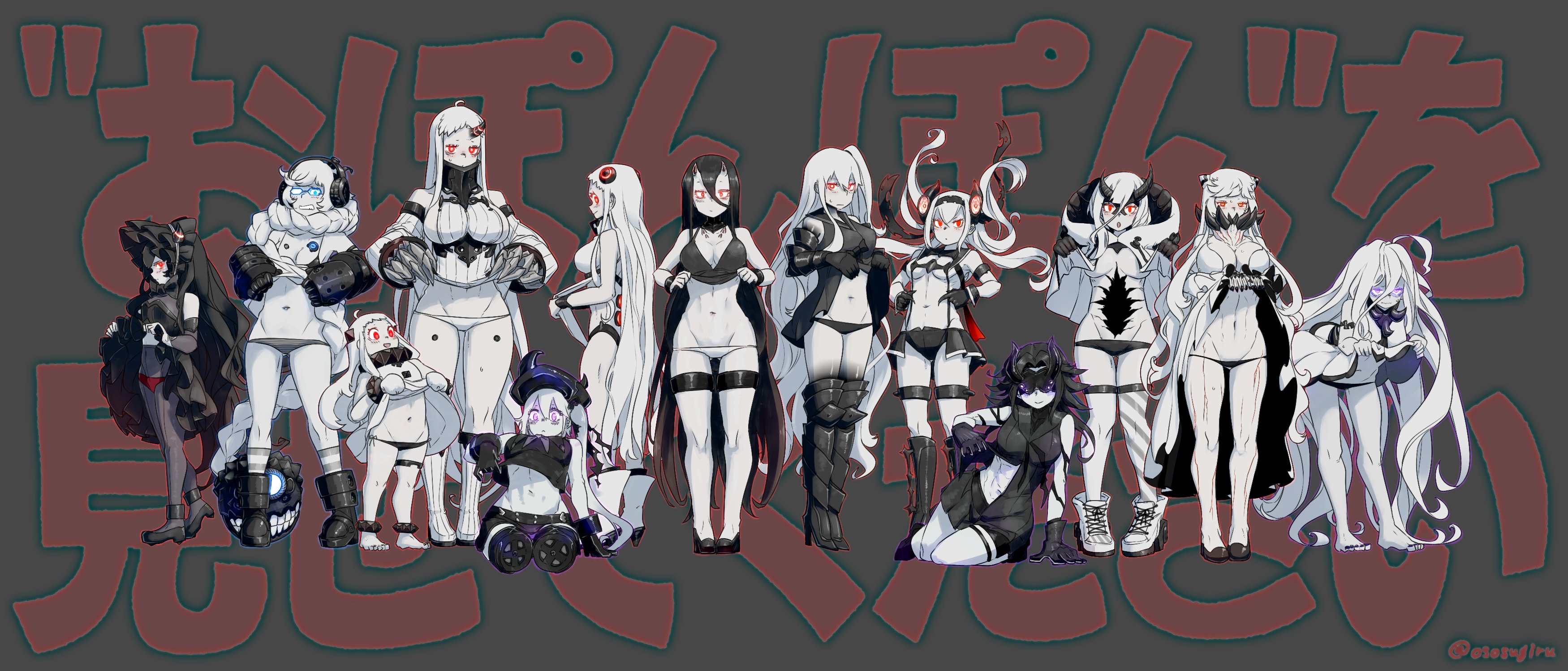 6+girls absurdres abyssal_ship air_defense_princess aircraft_carrier_princess airfield_princess amputee armored_boots asymmetrical_horns battleship_princess black_background black_dress black_footwear black_hair black_panties black_sailor_collar blue_eyes bonnet boots braid breasts claws cleavage clothes_lift colored_skin cracked_skin destroyer_princess double_amputee dress dress_lift floating_hair full_body grey_skin hair_between_eyes hair_scarf headphones heavy_cruiser_princess highres hood hood_down horns isolated_island_princess kantai_collection kneehighs large_breasts lifting_own_clothes light_cruiser_princess long_hair looking_at_viewer medium_breasts messy_hair midway_princess multiple_girls northern_ocean_princess oso_(toolate) panties purple_eyes red_eyes sailor_collar seaport_princess simple_background single_braid single_horn sitting socks standing striped_clothes striped_socks submarine_princess supply_depot_princess twitter_username underwear very_long_hair white_dress white_hair white_panties white_skin