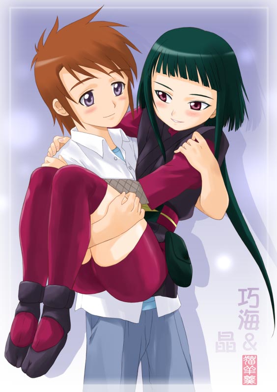 00s 1boy 1girl blush couple hetero my-hime ninja okuzaki_akira thighhighs tokiha_takumi