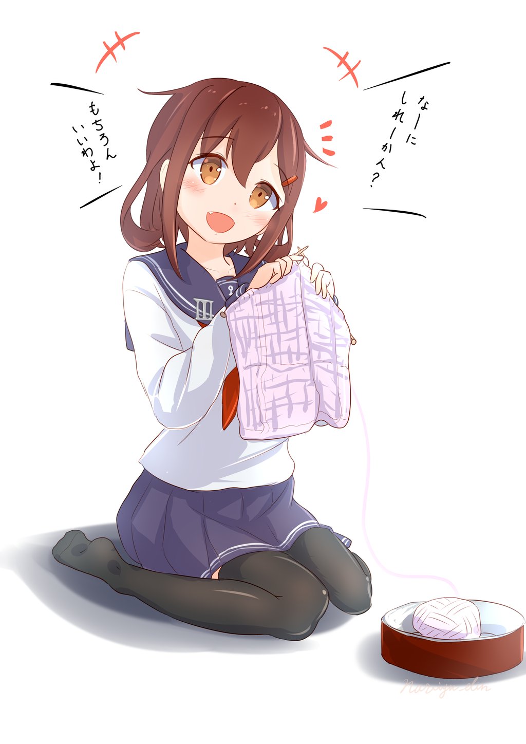 1girl anchor_symbol black_sailor_collar black_skirt black_thighhighs brown_eyes brown_hair commentary_request fang highres ikazuchi_(kancolle) kantai_collection knitting knitting_needle long_sleeves naviyu_elin neckerchief needle open_mouth pleated_skirt red_neckerchief sailor_collar sailor_shirt school_uniform seiza serafuku shirt short_hair simple_background sitting skirt smile solo thighhighs translation_request white_background white_shirt yarn yarn_ball