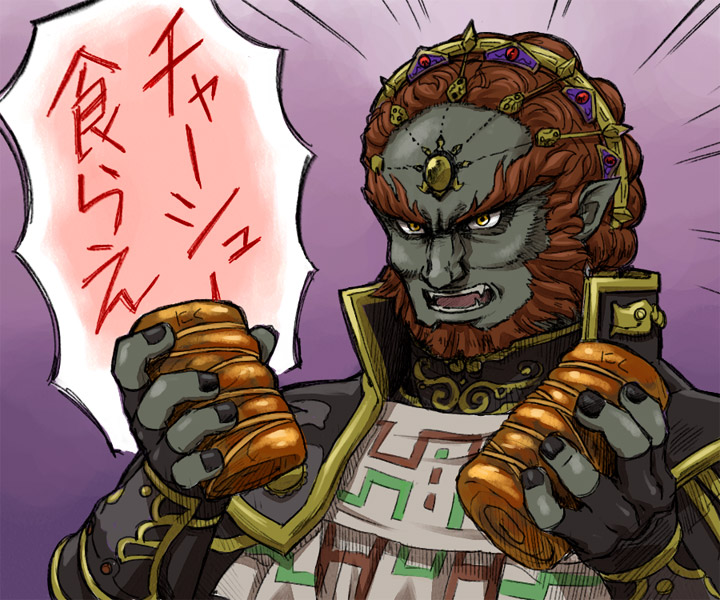 1boy beard black_gloves black_nails bracer circlet colored_skin commentary_request emphasis_lines facial_hair fangs fingerless_gloves fingernails food food_request gloves grey_skin high_collar holding holding_food looking_ahead male_focus naru_(wish_field) nintendo open_mouth pointy_ears purple_background red_facial_hair red_hair short_hair shoulder_pads solo speech_bubble super_smash_bros. teeth the_legend_of_zelda thick_eyebrows translation_request tunic upper_body white_tunic yellow_eyes