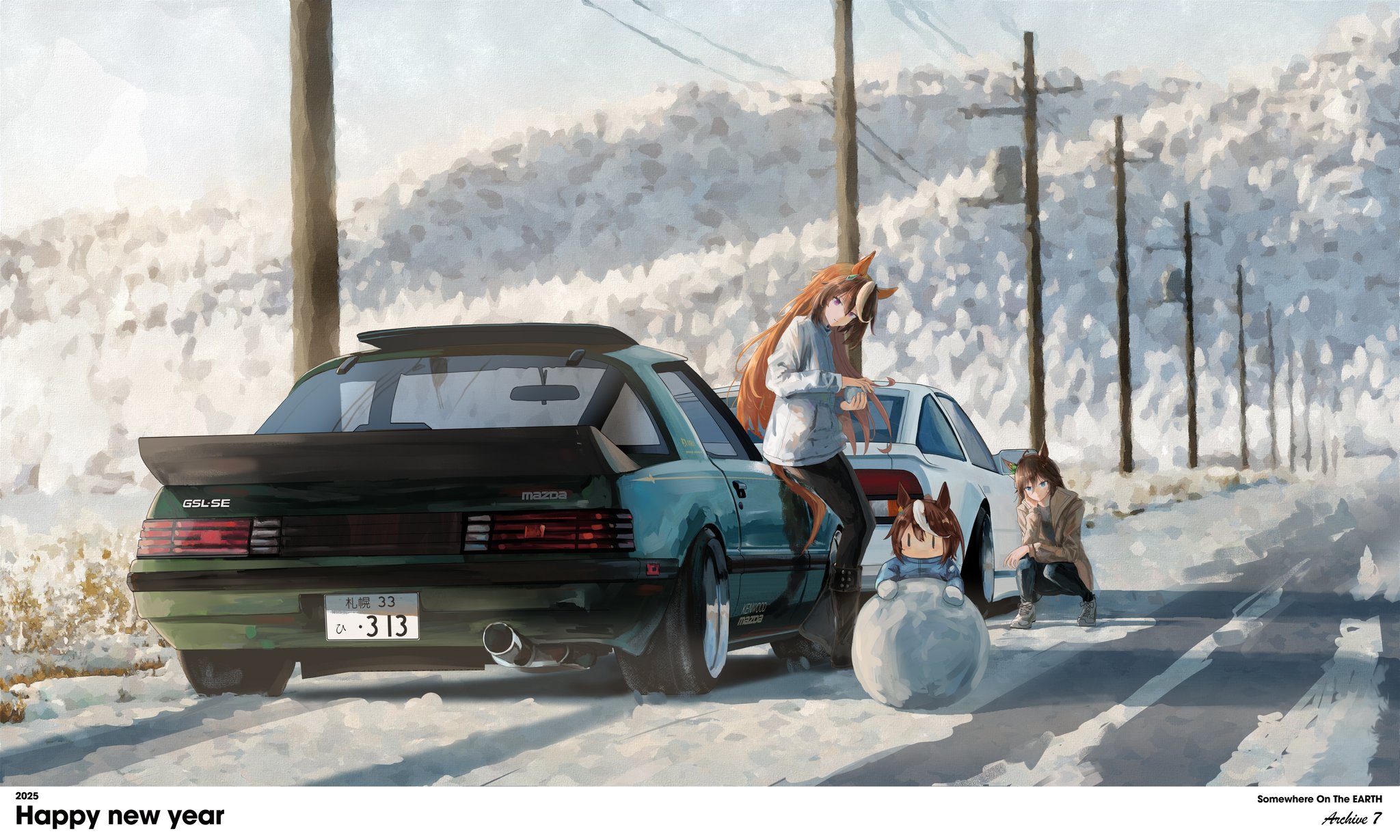 3girls air_groove_(umamusume) animal_ears black_pants blue_eyes blue_jacket blush boots brown_hair car character_request check_character check_vehicle chibi closed_mouth dated day english_text full_body green_car happy_new_year highres holding horse_ears horse_girl horse_tail jacket leaning_on_object long_hair mazda mazda_rx-7 mazda_rx-7_fb medium_hair motor_vehicle multicolored_hair multiple_girls new_year nissan nissan_300zx nissan_300zx_(z31) nissan_fairlady_z outdoors pants purple_eyes run_rotary shoes sidelocks sneakers snow snowball spoiler_(automobile) sports_car squatting streaked_hair symboli_rudolf_(umamusume) tail tokai_teio_(umamusume) umamusume vehicle_focus vehicle_request very_long_hair white_car white_hair white_jacket