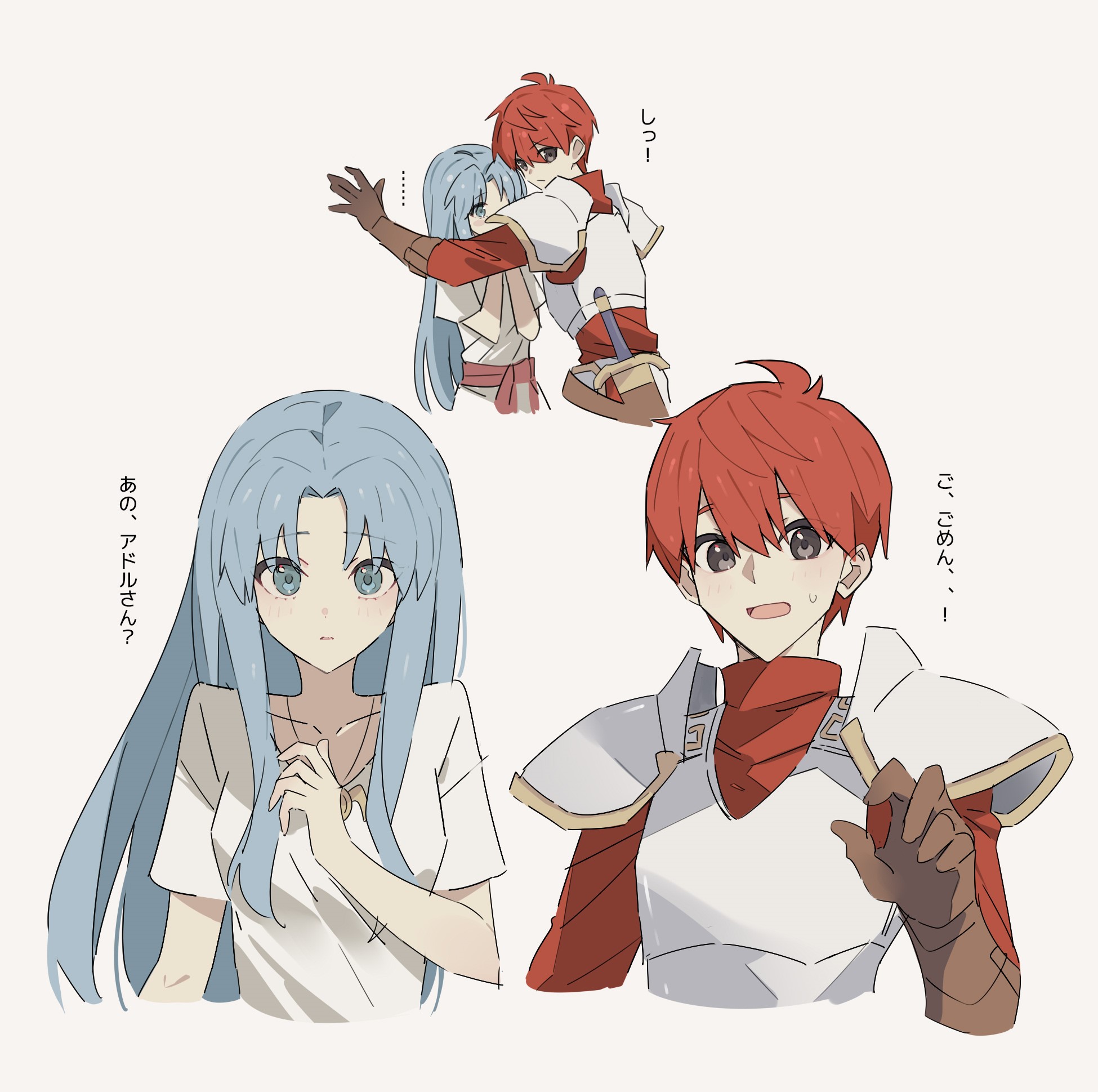 ... 1boy 1girl adol_christin ancient_ys_vanished armor blue_eyes blue_hair breastplate brown_gloves commentary_request curtained_hair dress feena_(ys) george_man gloves grey_eyes highres jewelry long_hair multiple_views necklace open_mouth pauldrons protecting red_hair red_sash sash short_hair shoulder_armor simple_background sweat translation_request white_background white_dress ys