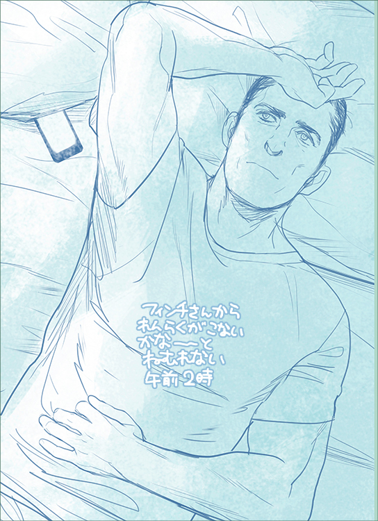 1boy arm_up blue_theme closed_mouth dark-skinned_male dark_skin hair_slicked_back hand_on_own_forehead hand_on_own_stomach john_reese_(person_of_interest) lying male_focus mature_male monochrome on_back on_bed person_of_interest short_hair solo tabomi translated upper_body