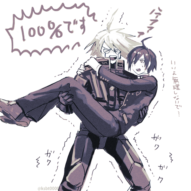 &gt;_&lt; 2boys ahoge android armor bad_id bad_pixiv_id buttons carrying closed_eyes danganronpa_(series) danganronpa_v3:_killing_harmony hair_between_eyes hajime_(gitoriokawaii) heavy jacket k1-b0 long_sleeves male_focus monochrome multiple_boys open_mouth pants power_armor princess_carry saihara_shuichi shoes short_hair simple_background speech_bubble trembling white_background